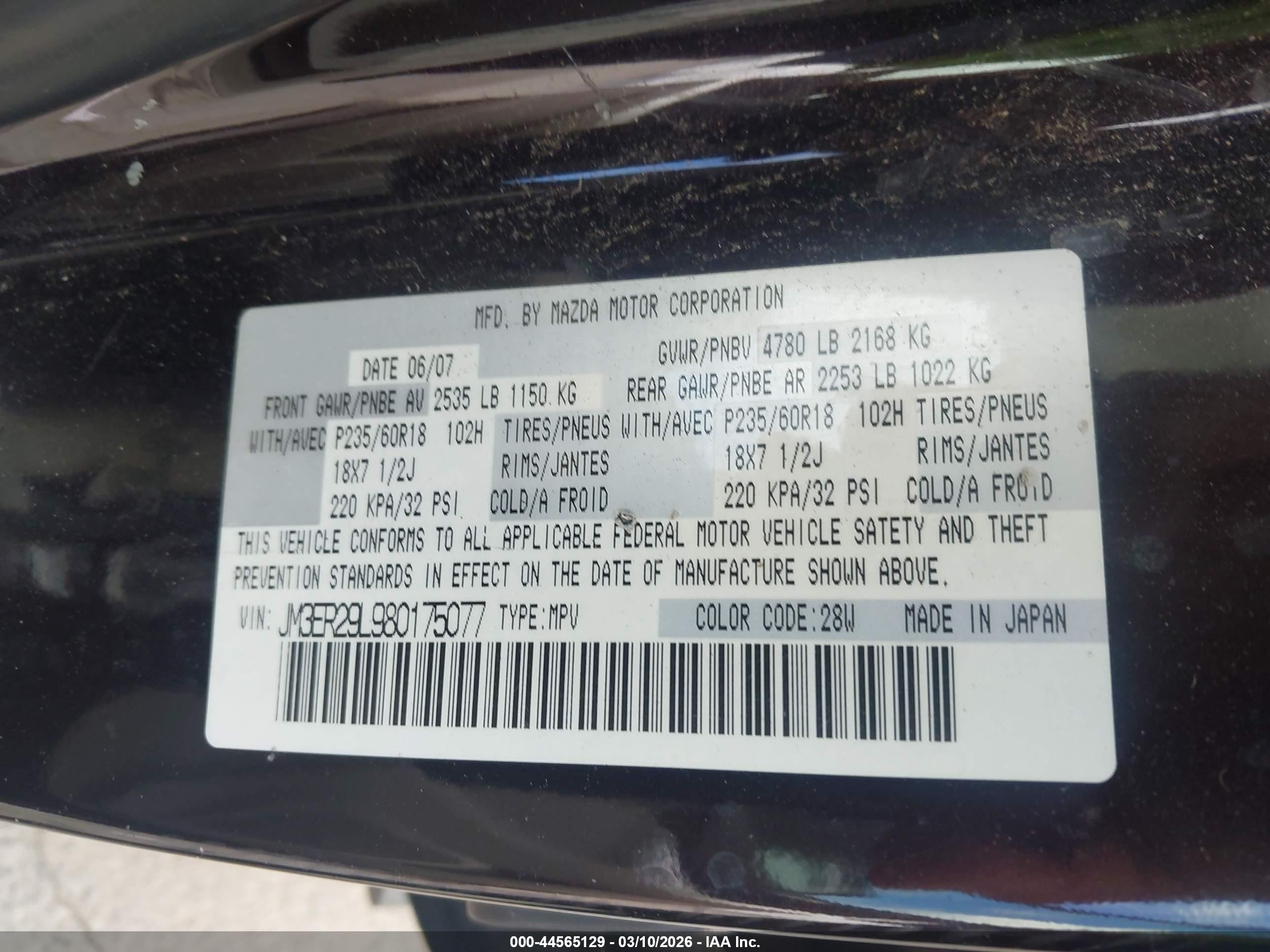 2008 Mazda Cx-7 Grand Touring Фиолетовый vin: JM3ER29L980175077