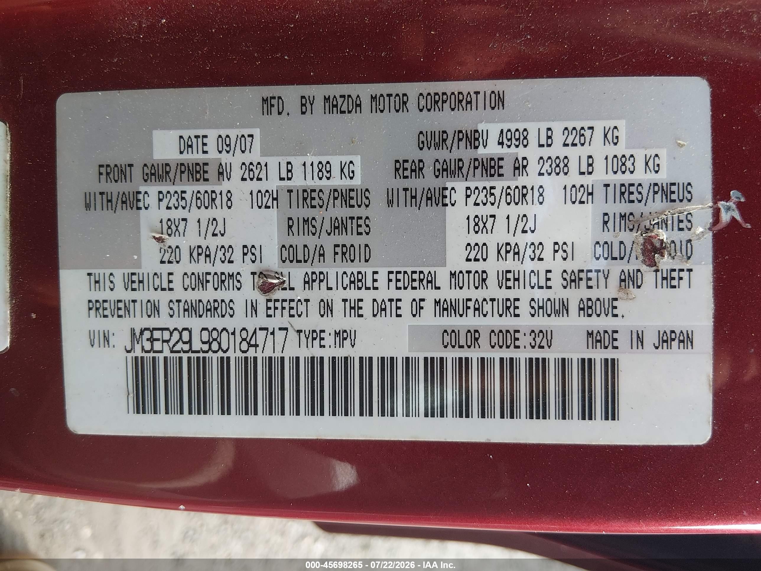 2008 Mazda Cx-7 Grand Touring Burgundy vin: JM3ER29L980184717