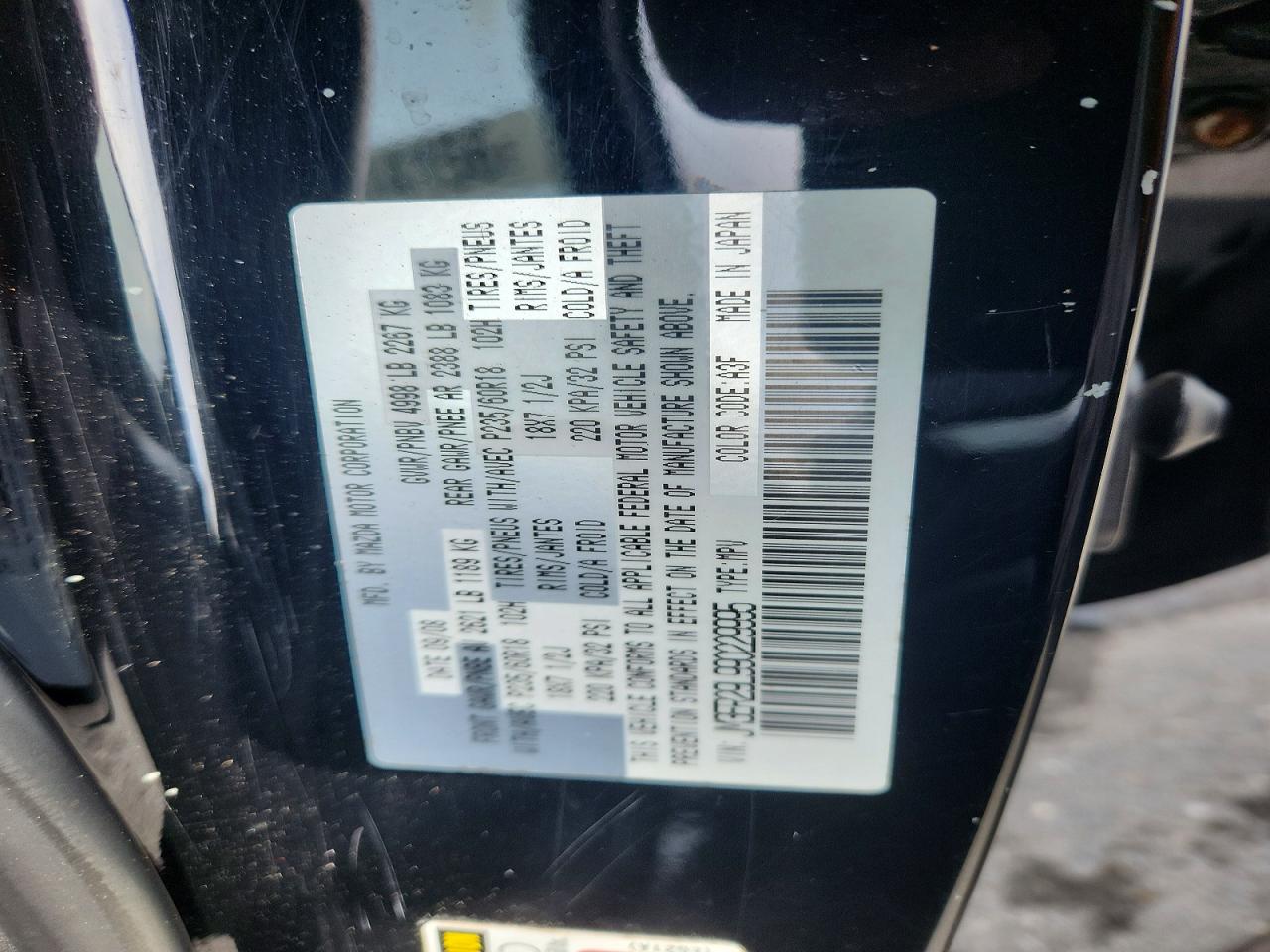 2009 Mazda Cx-7 Black vin: JM3ER29L990229995
