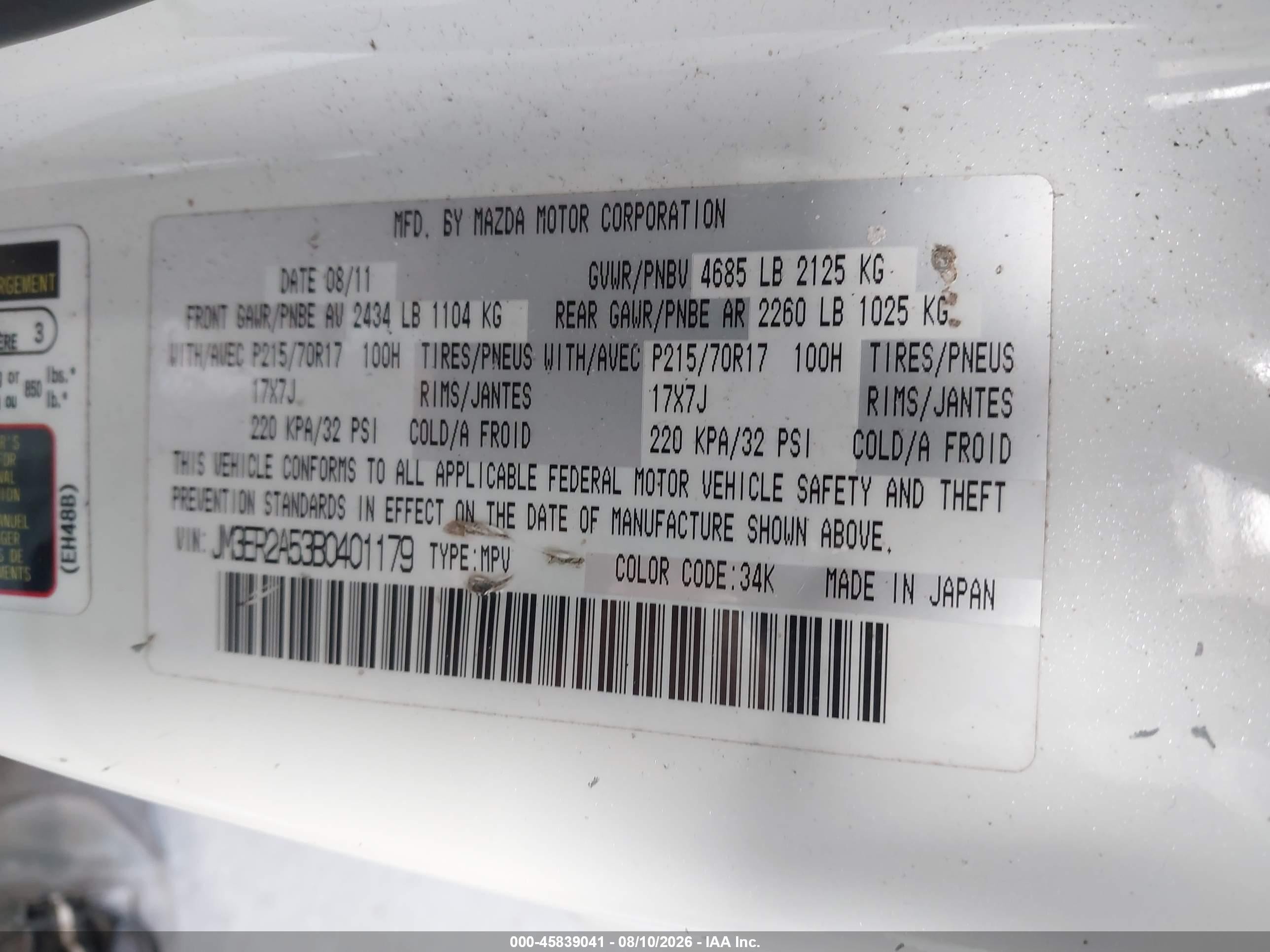 2011 Mazda Cx-7 I Sv White vin: JM3ER2A53B0401179