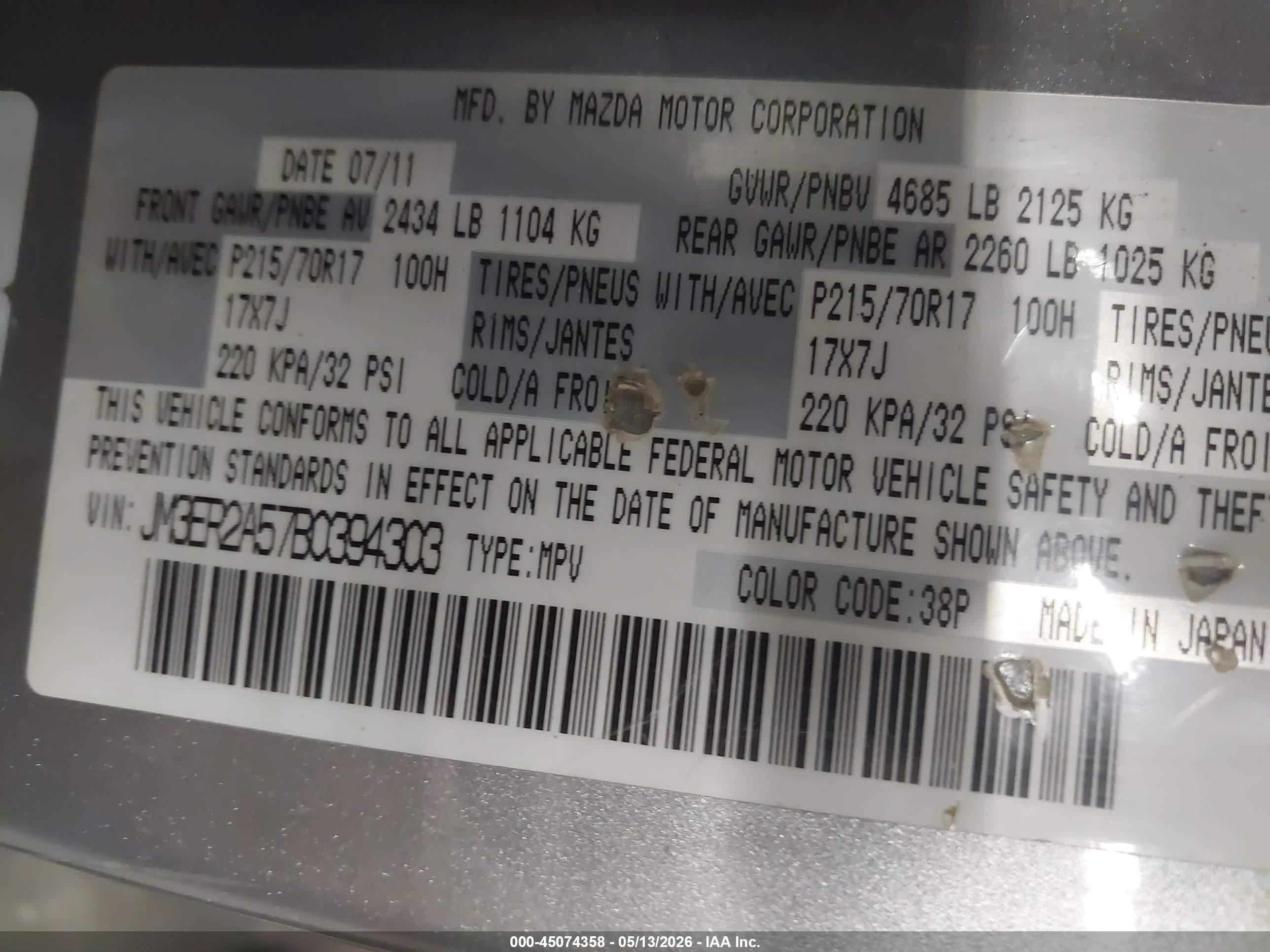2011 Mazda Cx-7 I Sv Серебряный vin: JM3ER2A57B0394303
