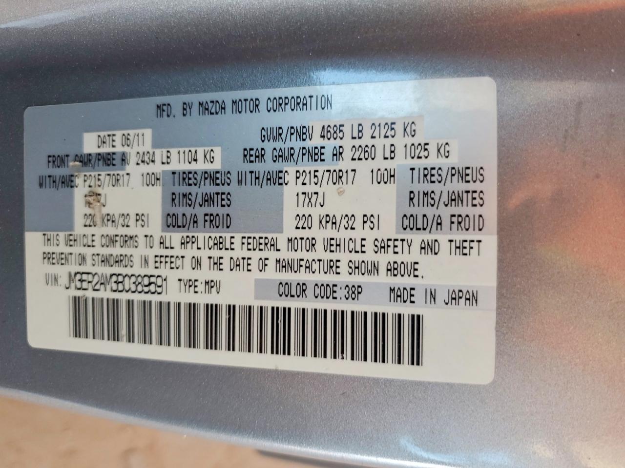 2011 Mazda Cx-7 Серебряный vin: JM3ER2AM3B0389591