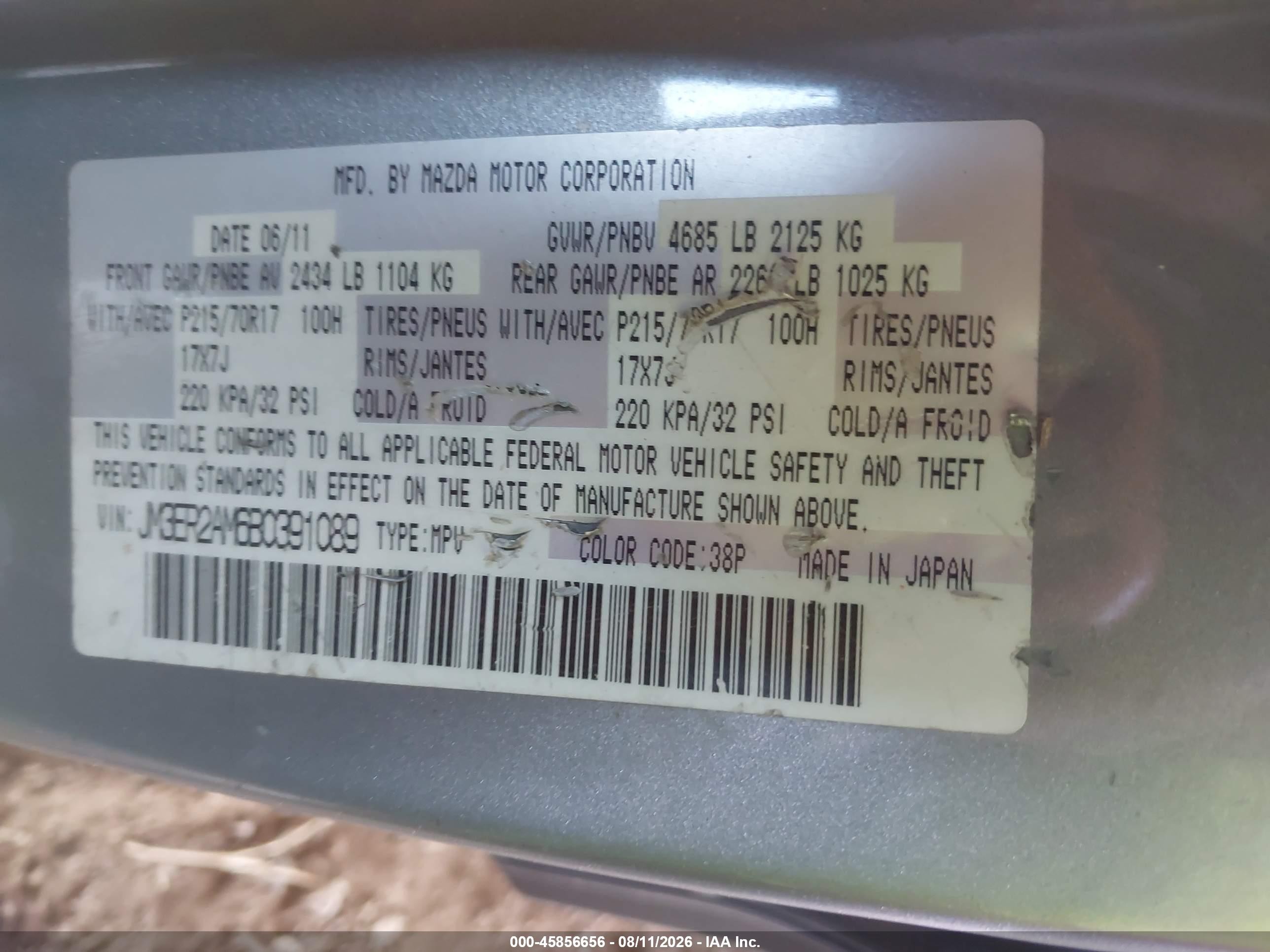 2011 Mazda Cx-7   Silver vin: JM3ER2AM6B0391089