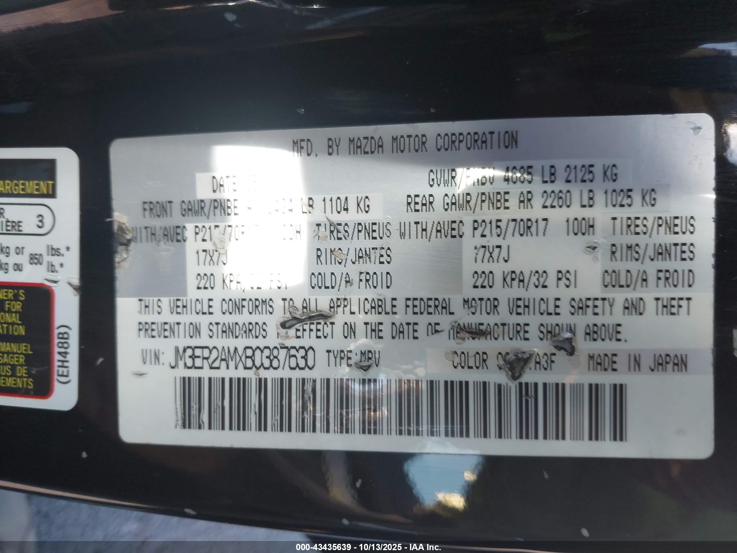 2011 Mazda Cx-7 I Sv Черный vin: JM3ER2AMXB0387630