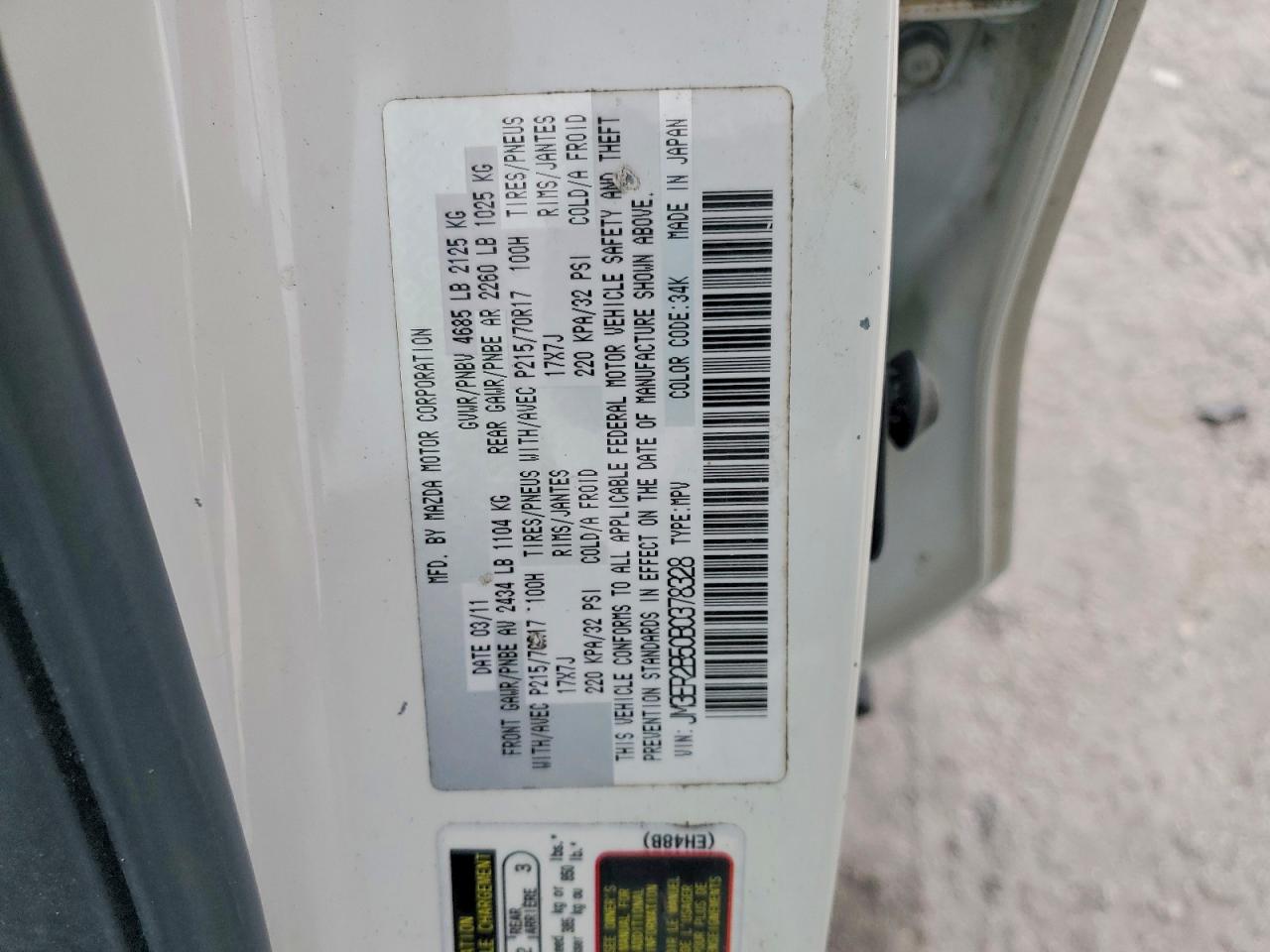 2011 Mazda Cx-7 White vin: JM3ER2B50B0378328