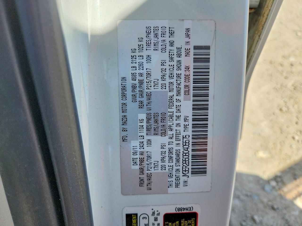 2011 Mazda Cx-7 White vin: JM3ER2B50B0405575