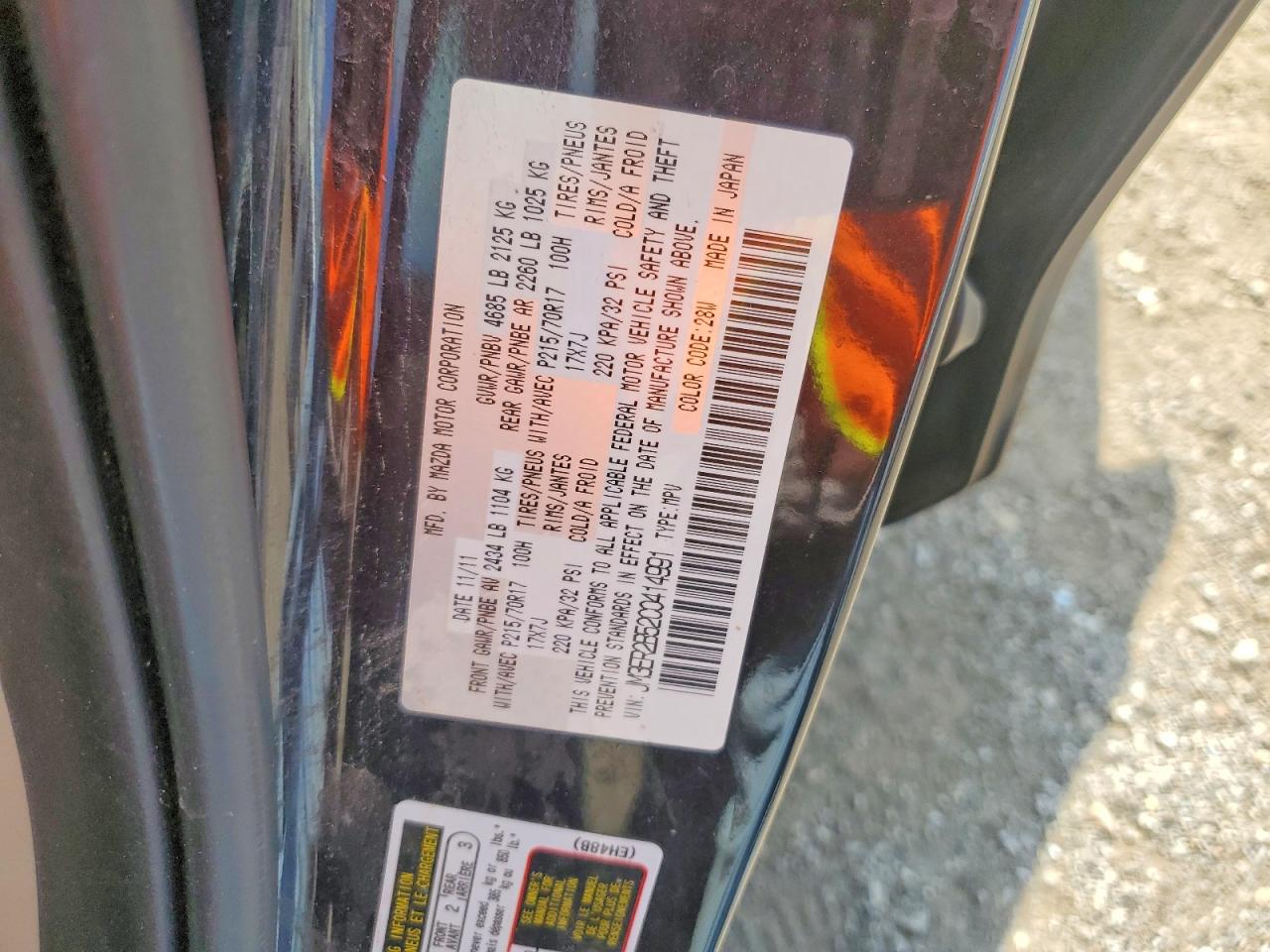2012 Mazda Cx-7 Black vin: JM3ER2B52C0414991