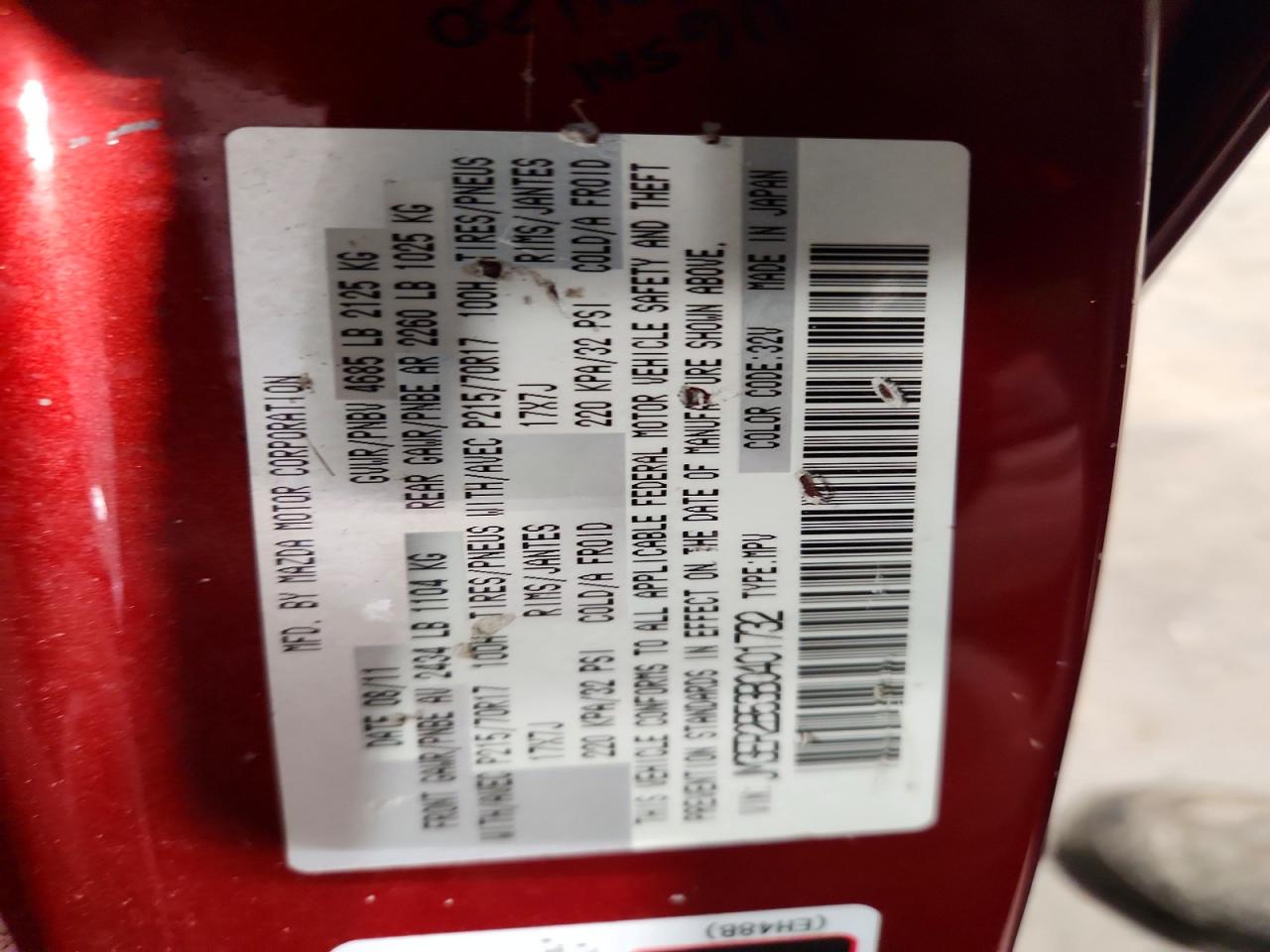 2011 Mazda Cx-7 Red vin: JM3ER2B53B0401732