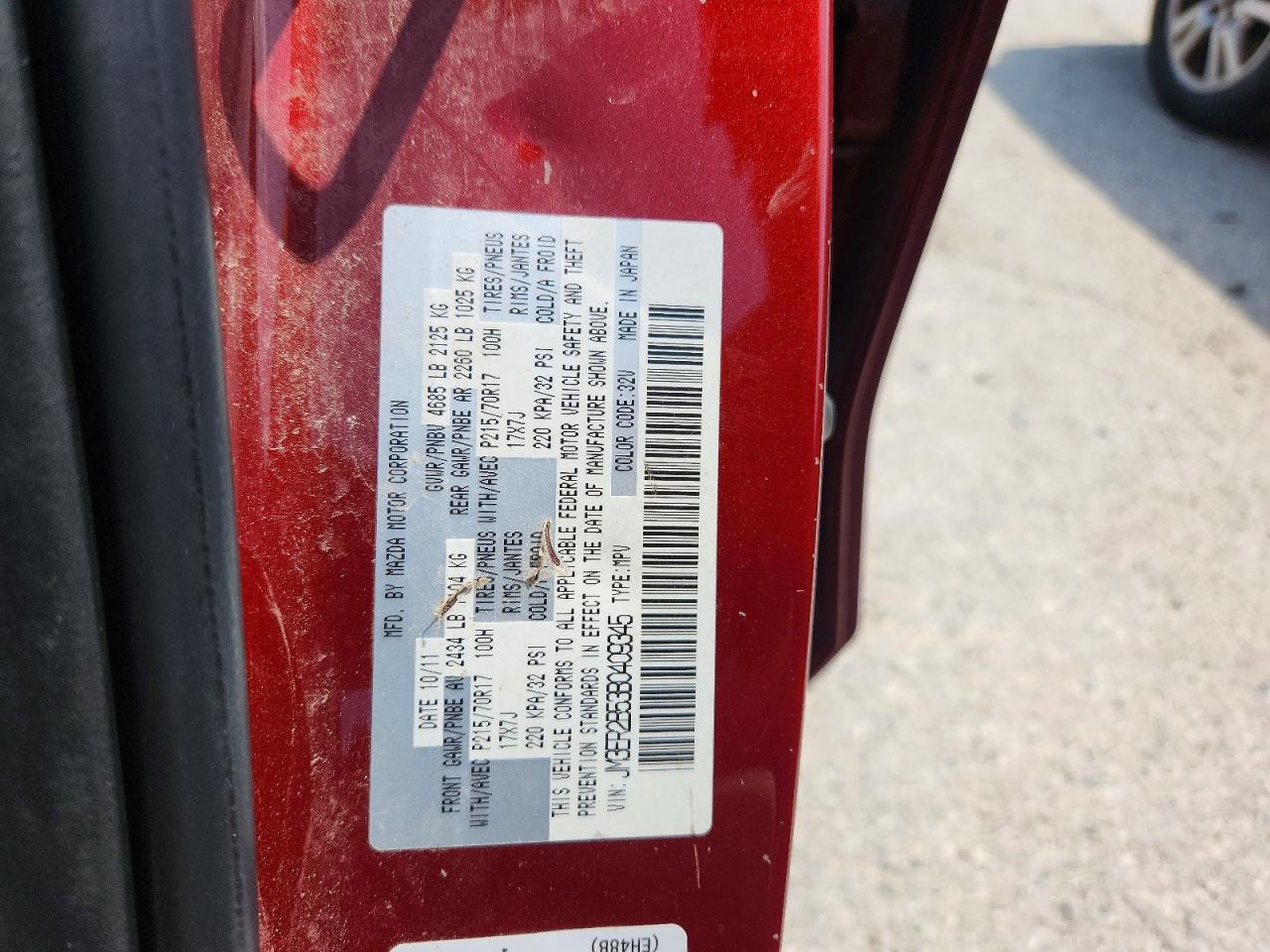 2011 Mazda Cx-7 Бордовый vin: JM3ER2B53B0409345