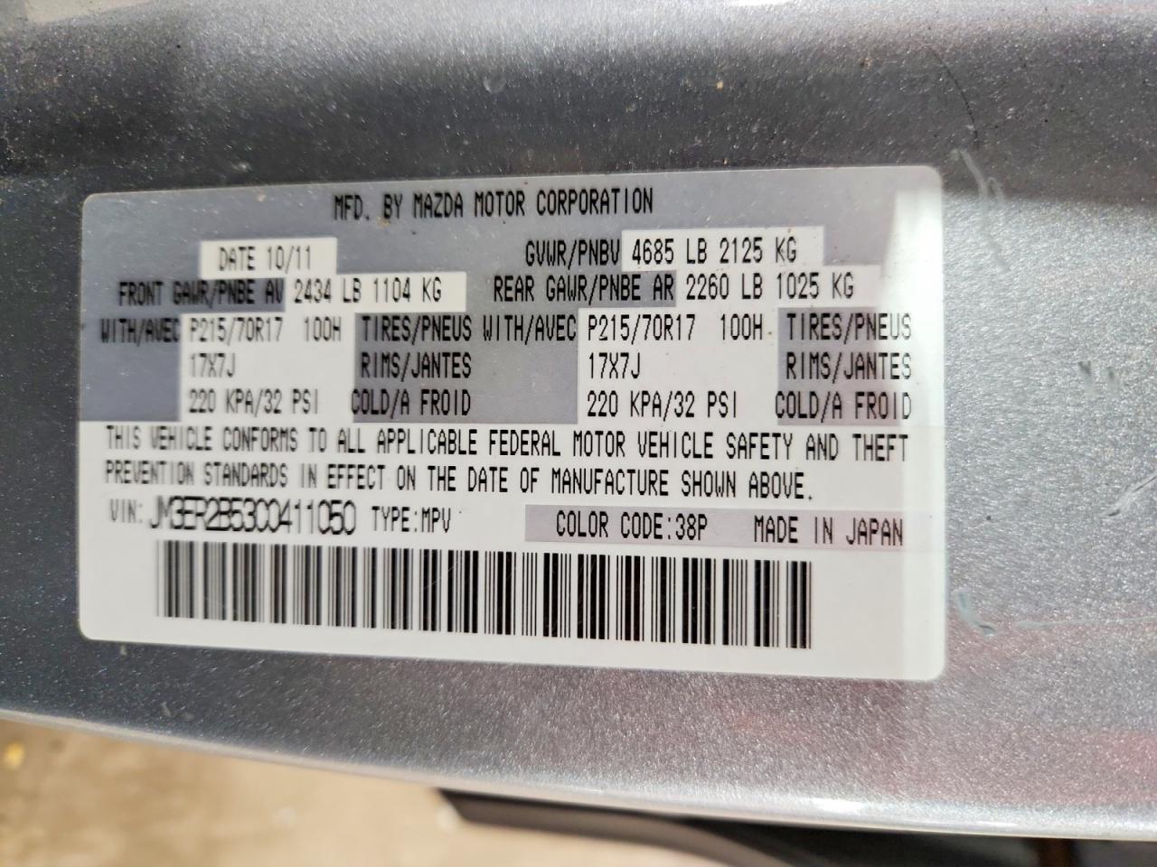 2012 Mazda Cx-7 Silver vin: JM3ER2B53C0411050
