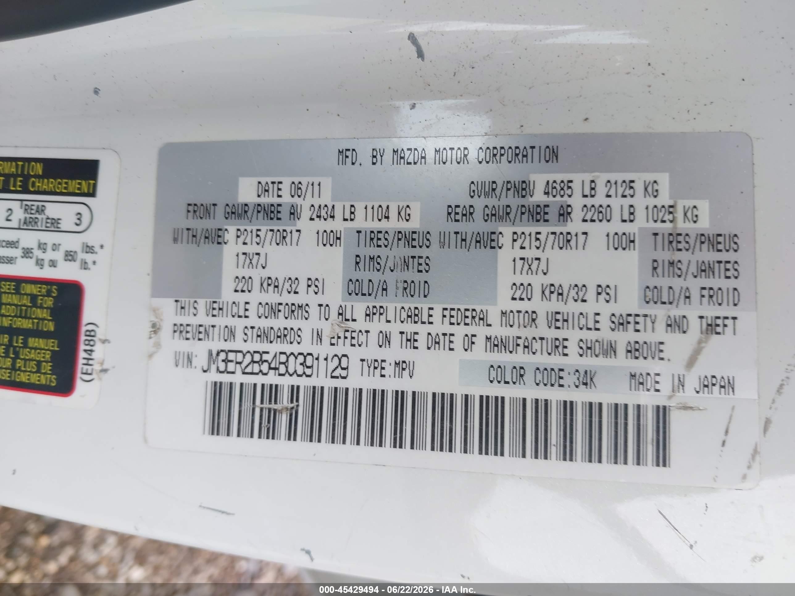 2011 Mazda Cx-7 I Sport White vin: JM3ER2B54B0391129