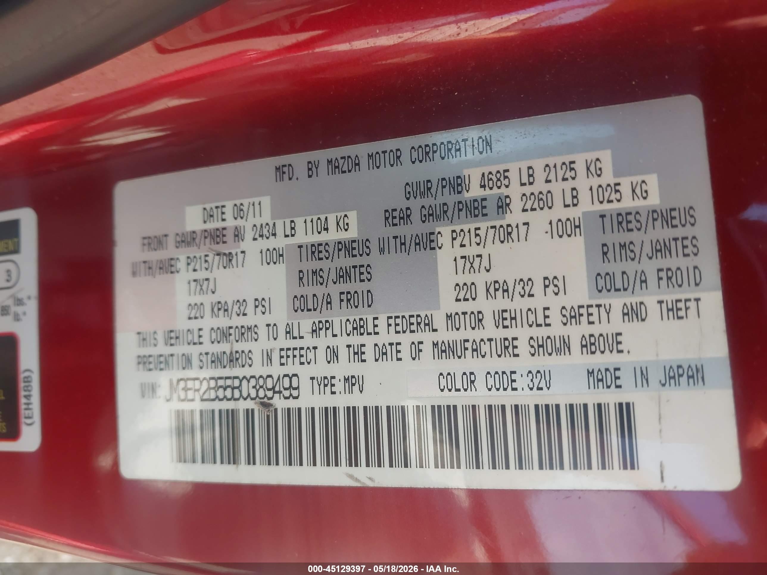 2011 Mazda Cx-7 I Sport Бордовый vin: JM3ER2B55B0389499