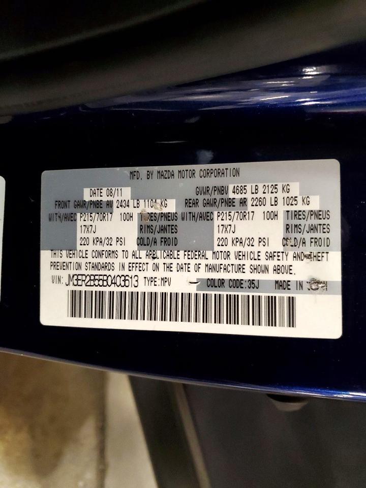 2011 Mazda Cx-7 Blue vin: JM3ER2B55B0403613