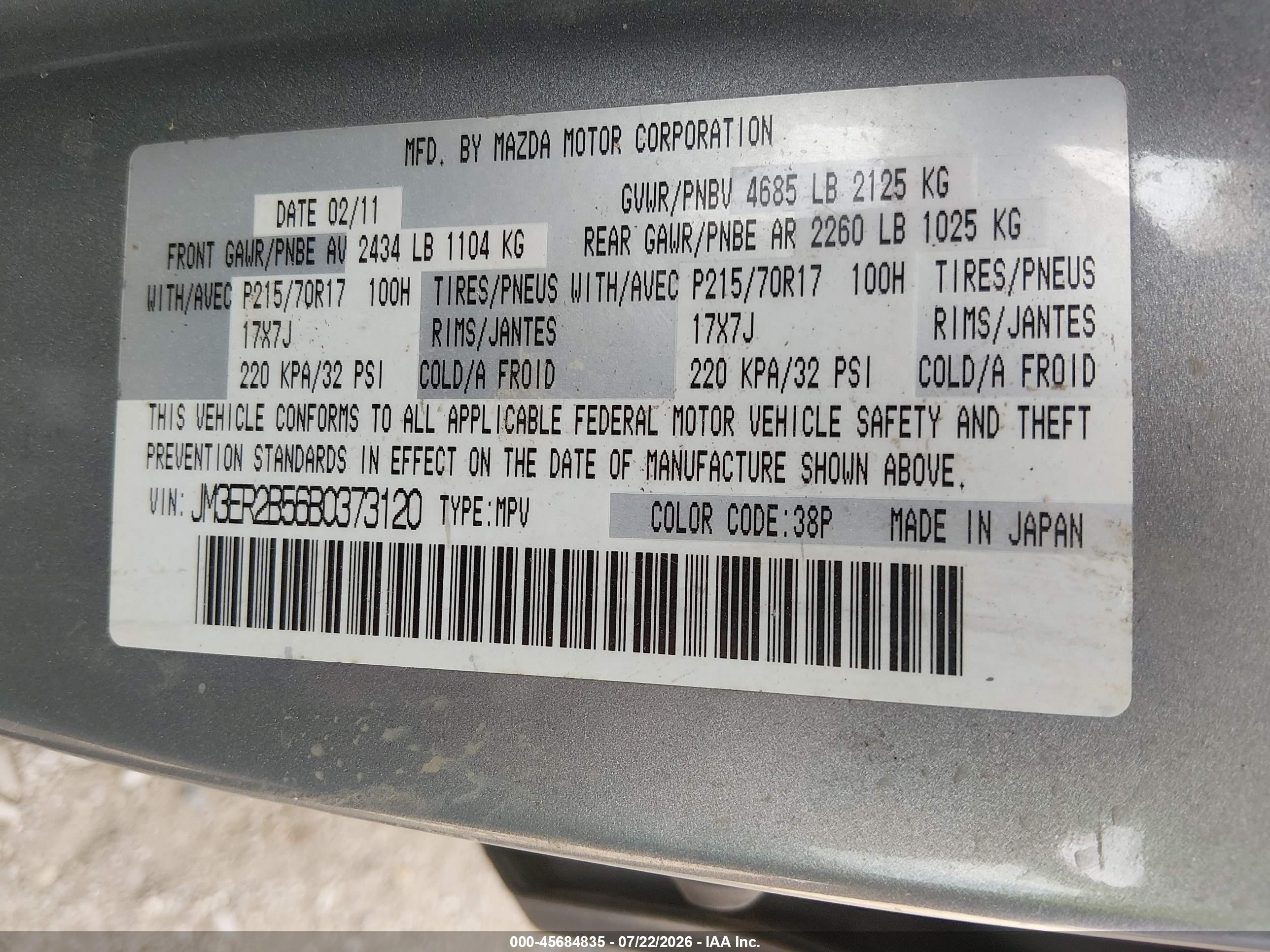 2011 Mazda Cx-7 I Sport Серебряный vin: JM3ER2B56B0373120