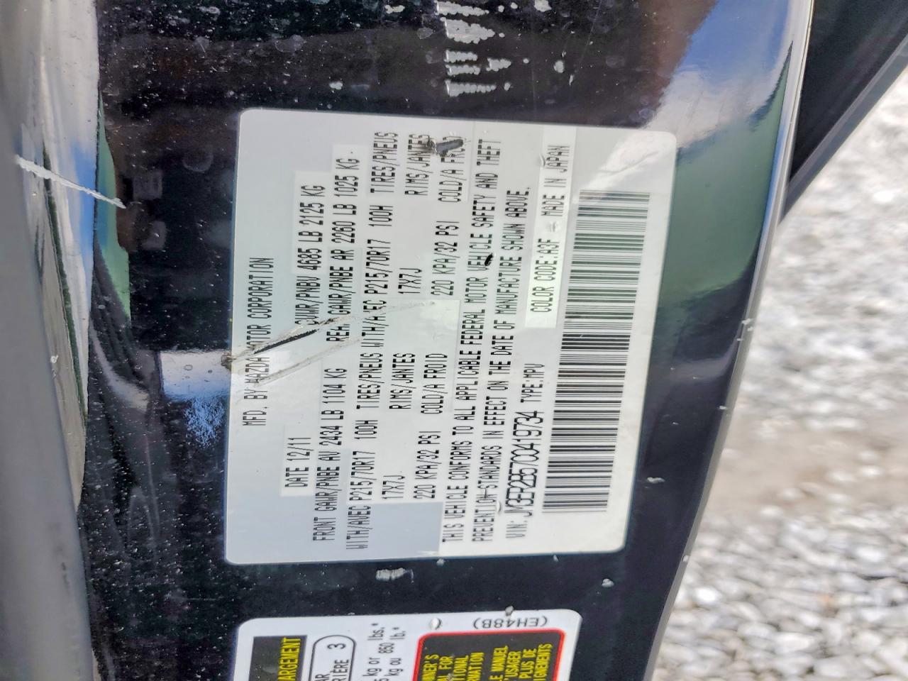 2012 Mazda Cx-7 Black vin: JM3ER2B57C0419734