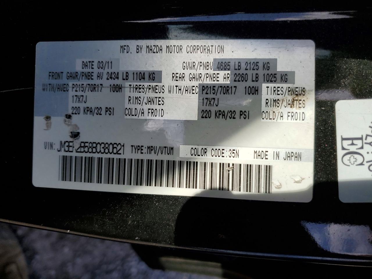 2011 Mazda Cx-7 Black vin: JM3ER2B58B0380621