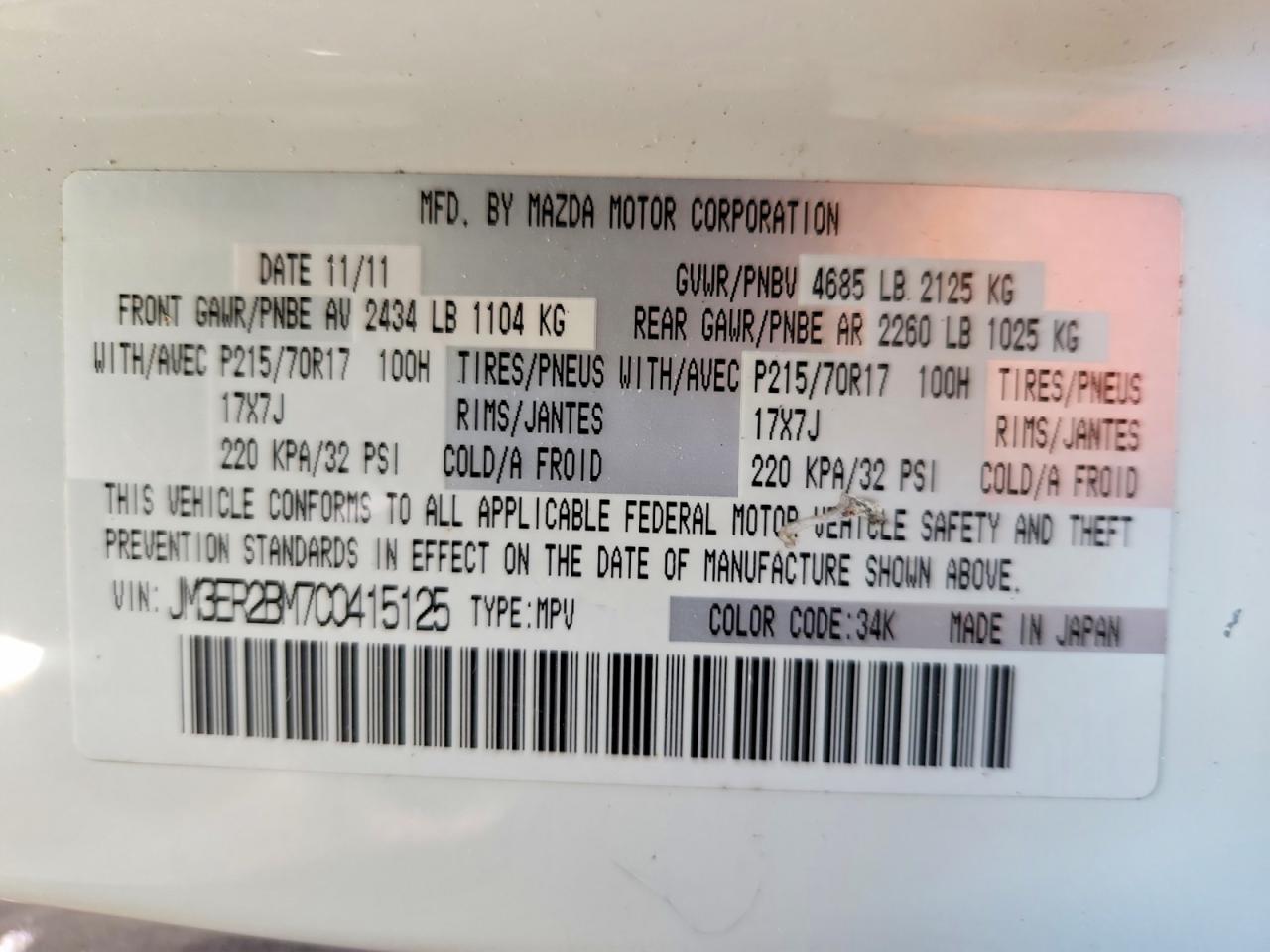 2012 Mazda Cx-7 White vin: JM3ER2BM7C0415125