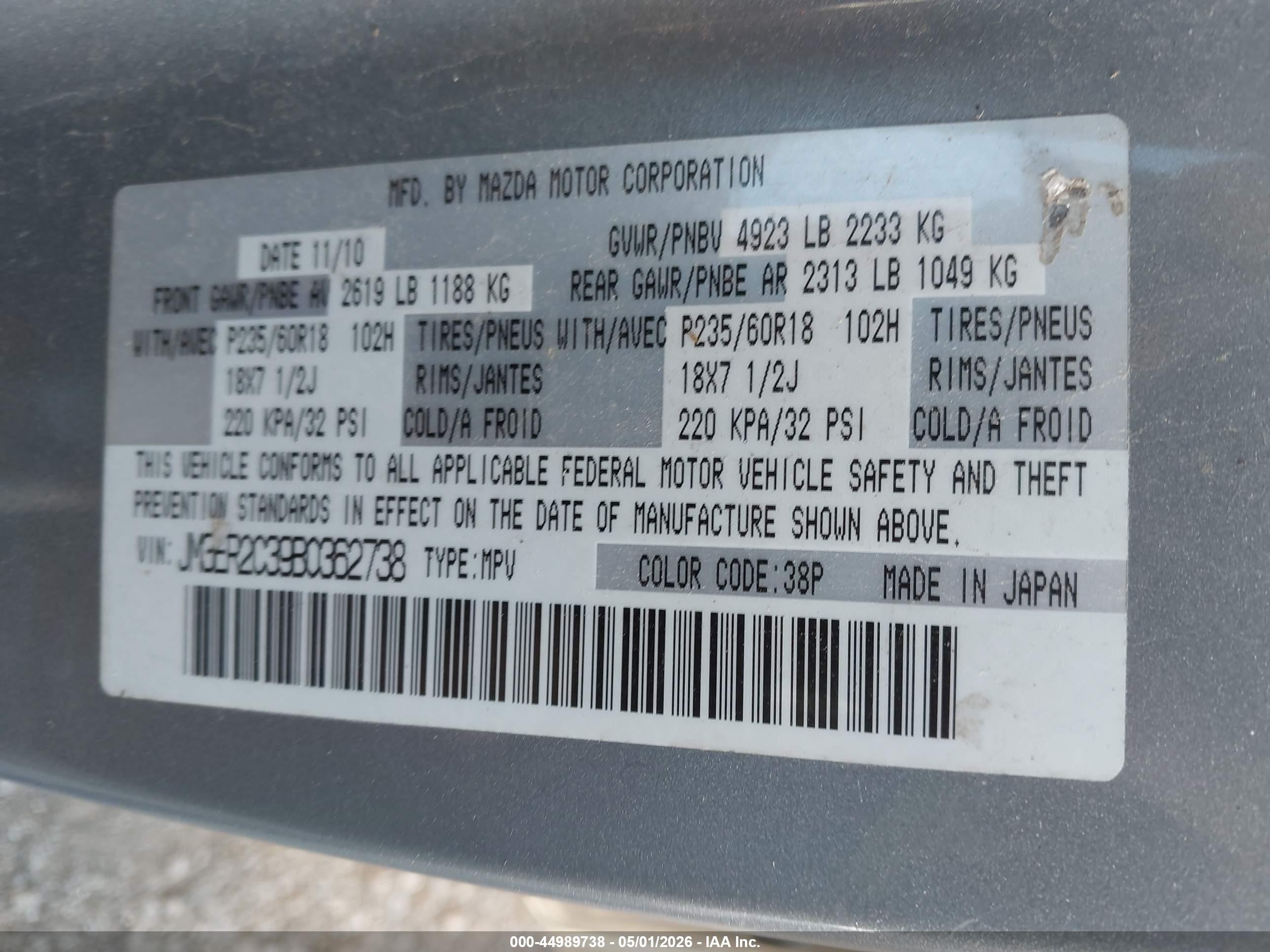 2011 Mazda Cx-7 S Touring Silver vin: JM3ER2C39B0362738