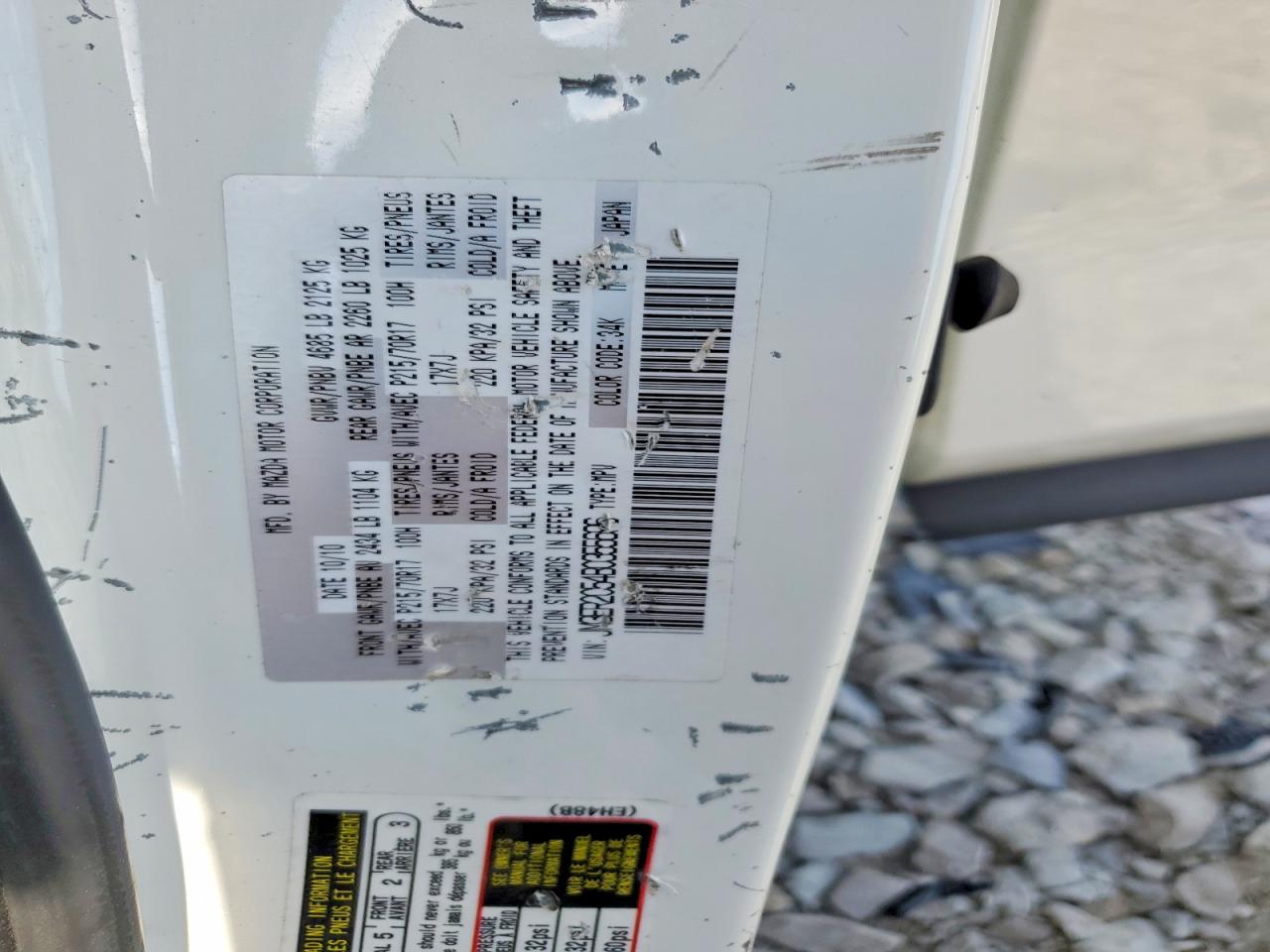 2011 Mazda Cx-7 White vin: JM3ER2C54B0355696