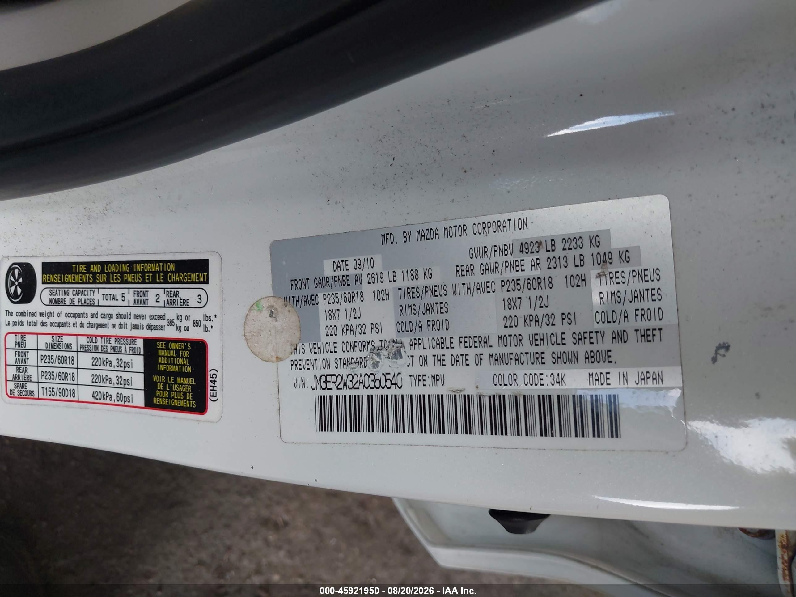 2010 Mazda Cx-7 S Touring White vin: JM3ER2W32A0350540