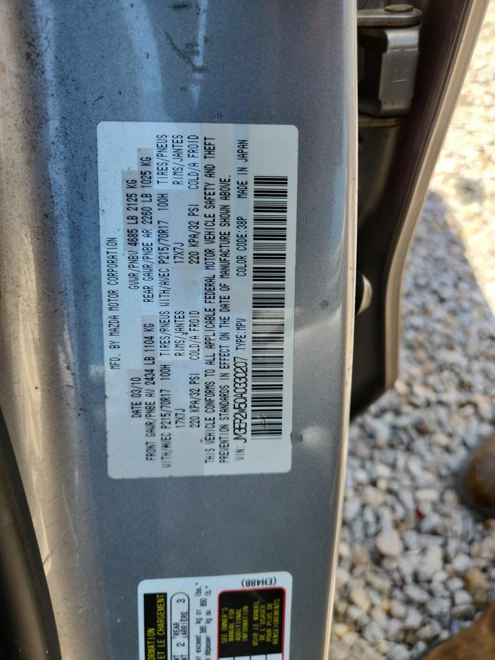 2010 Mazda Cx-7 Silver vin: JM3ER2W50A0330207