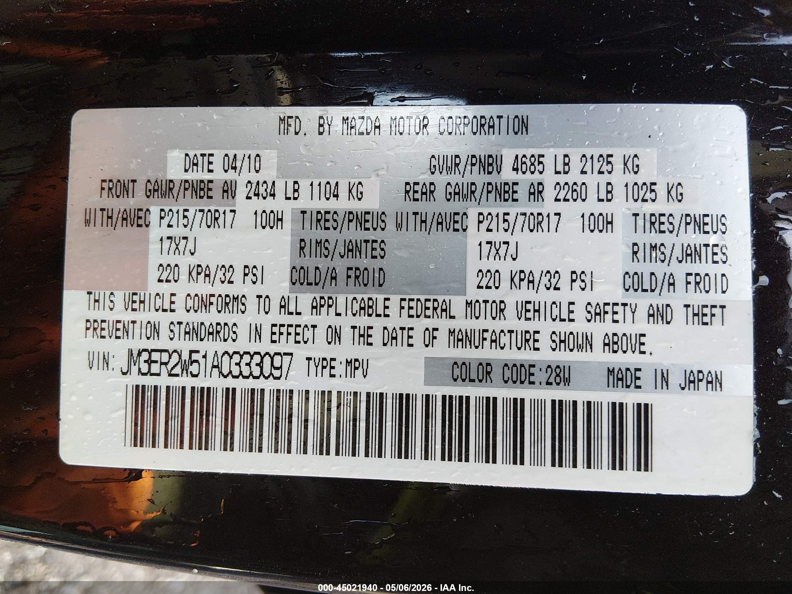 2010 Mazda Cx-7 I Sport Черный vin: JM3ER2W51A0333097