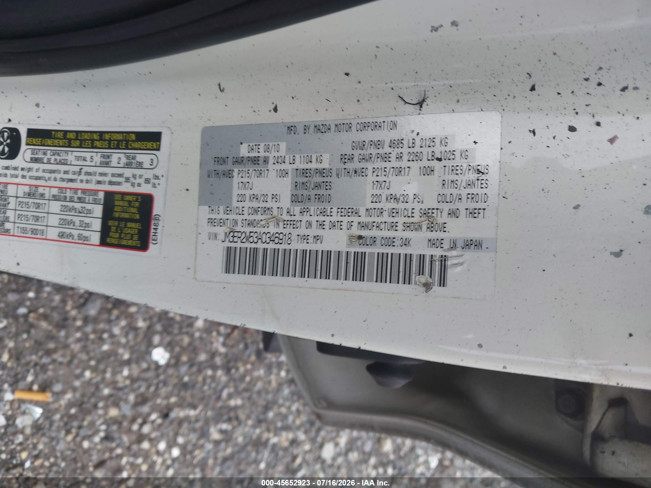 2010 Mazda Cx-7 I Sport White vin: JM3ER2W53A0346918