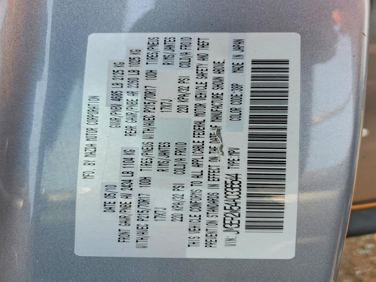 2010 Mazda Cx-7 Silver vin: JM3ER2W54A0336544