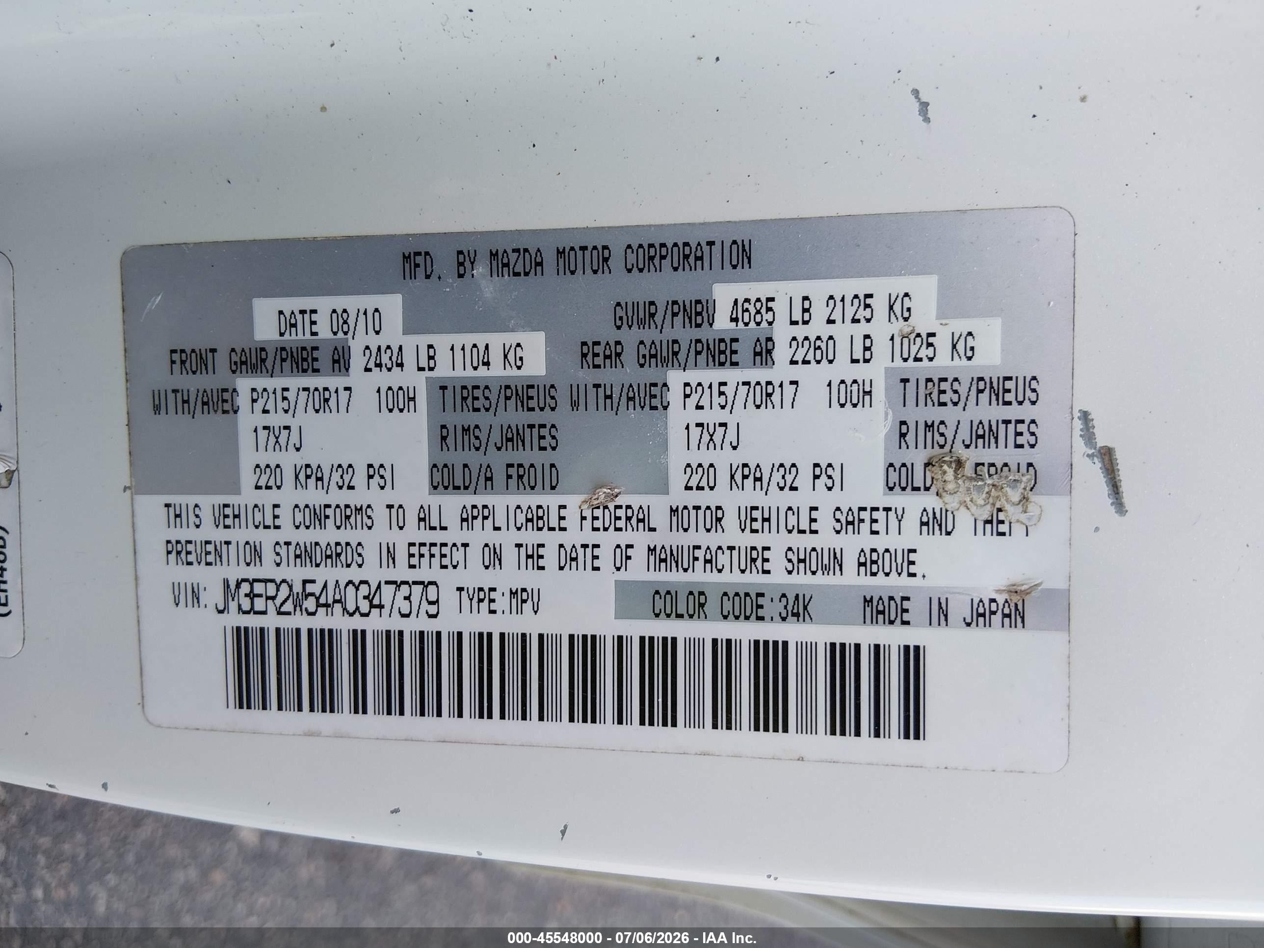 2010 Mazda Cx-7 I Sport White vin: JM3ER2W54A0347379