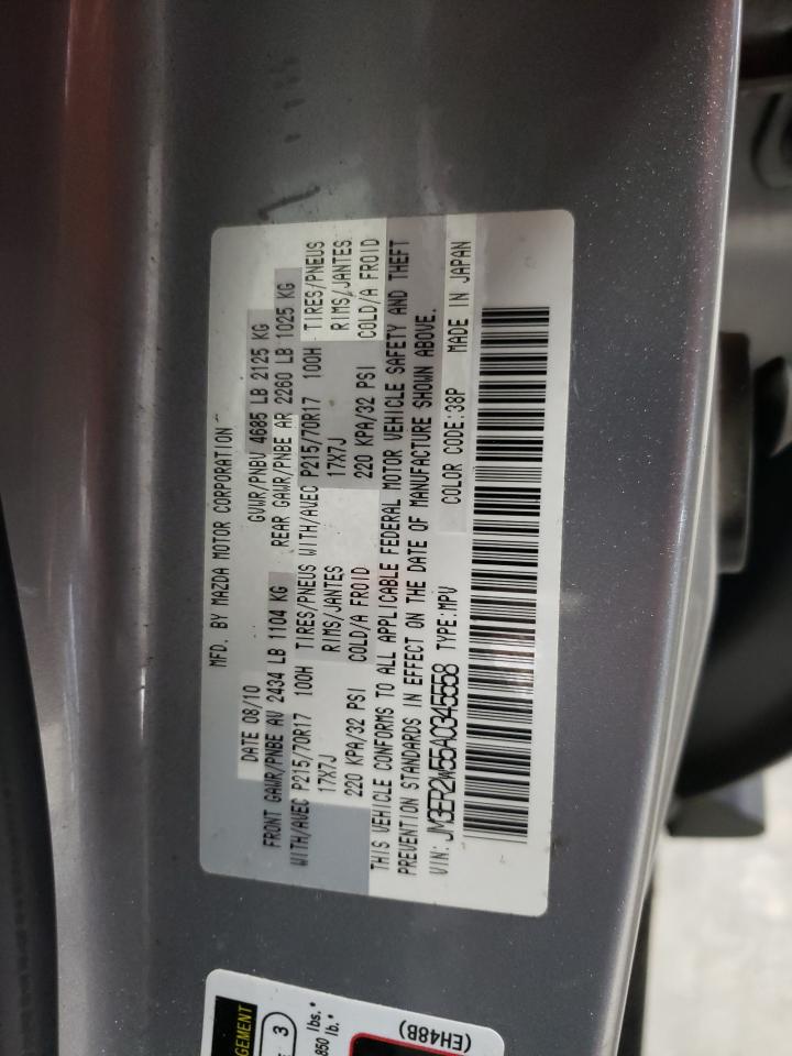 2010 Mazda Cx-7 Silver vin: JM3ER2W55A0345558