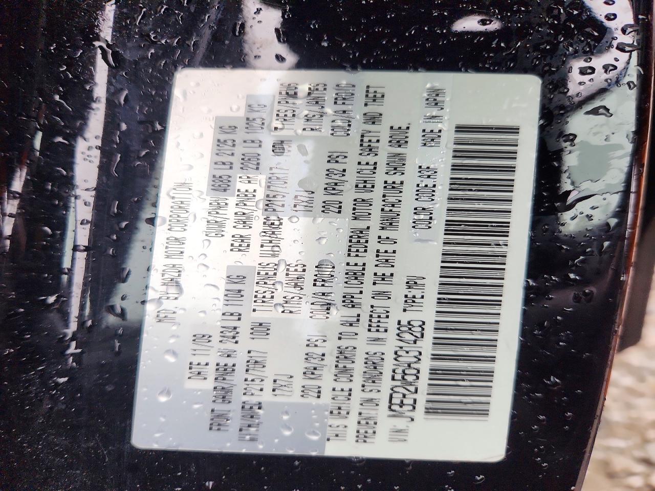 2010 Mazda Cx-7 Black vin: JM3ER2W56A0314285