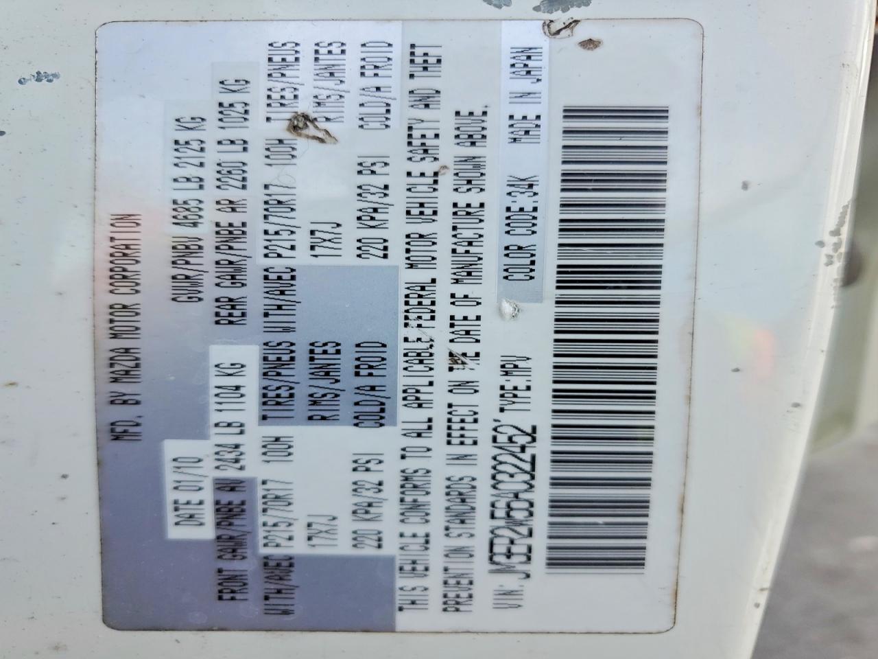 2010 Mazda Cx-7 White vin: JM3ER2W56A0322452