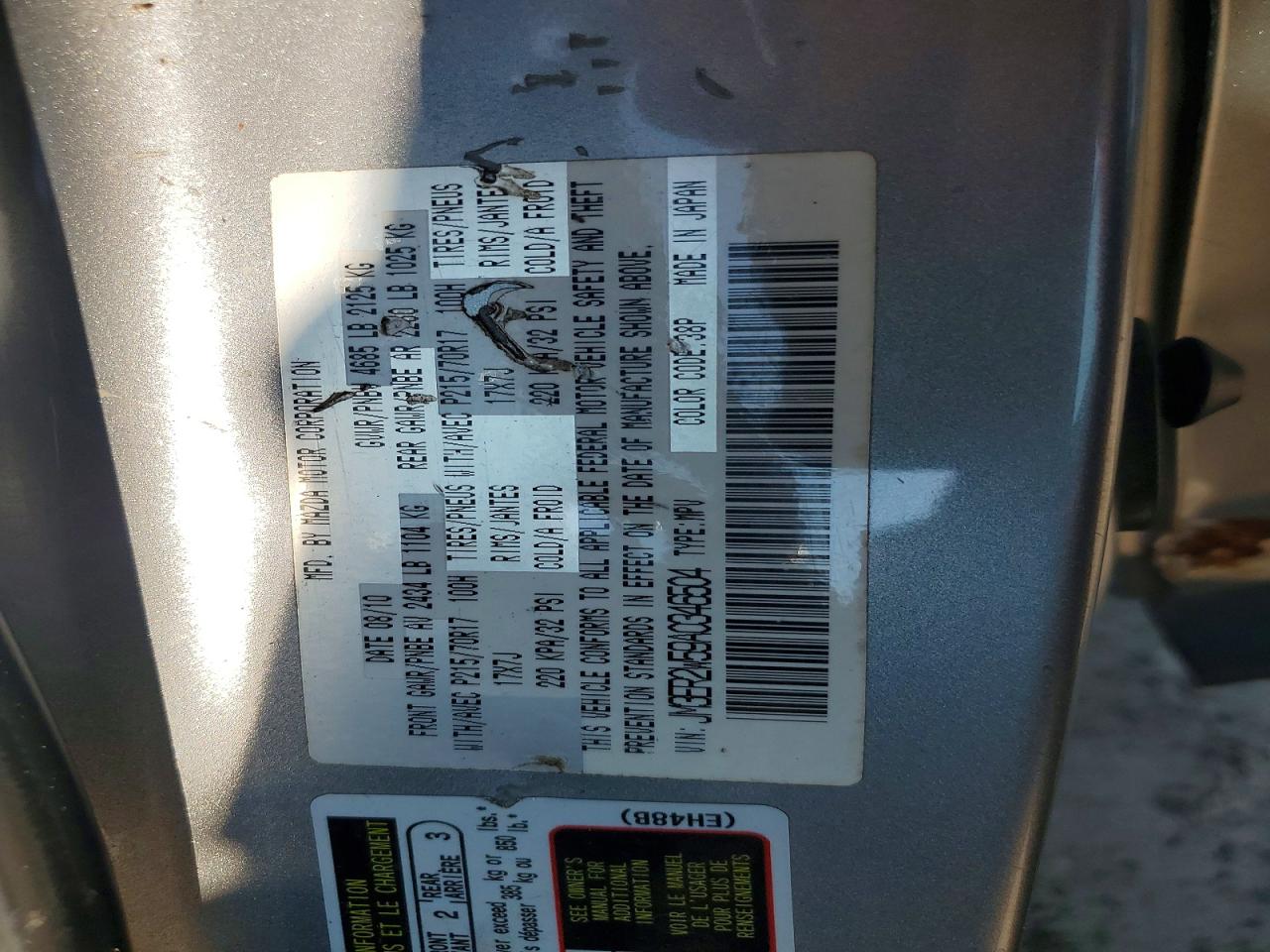 2010 Mazda Cx-7 Silver vin: JM3ER2W59A0346504