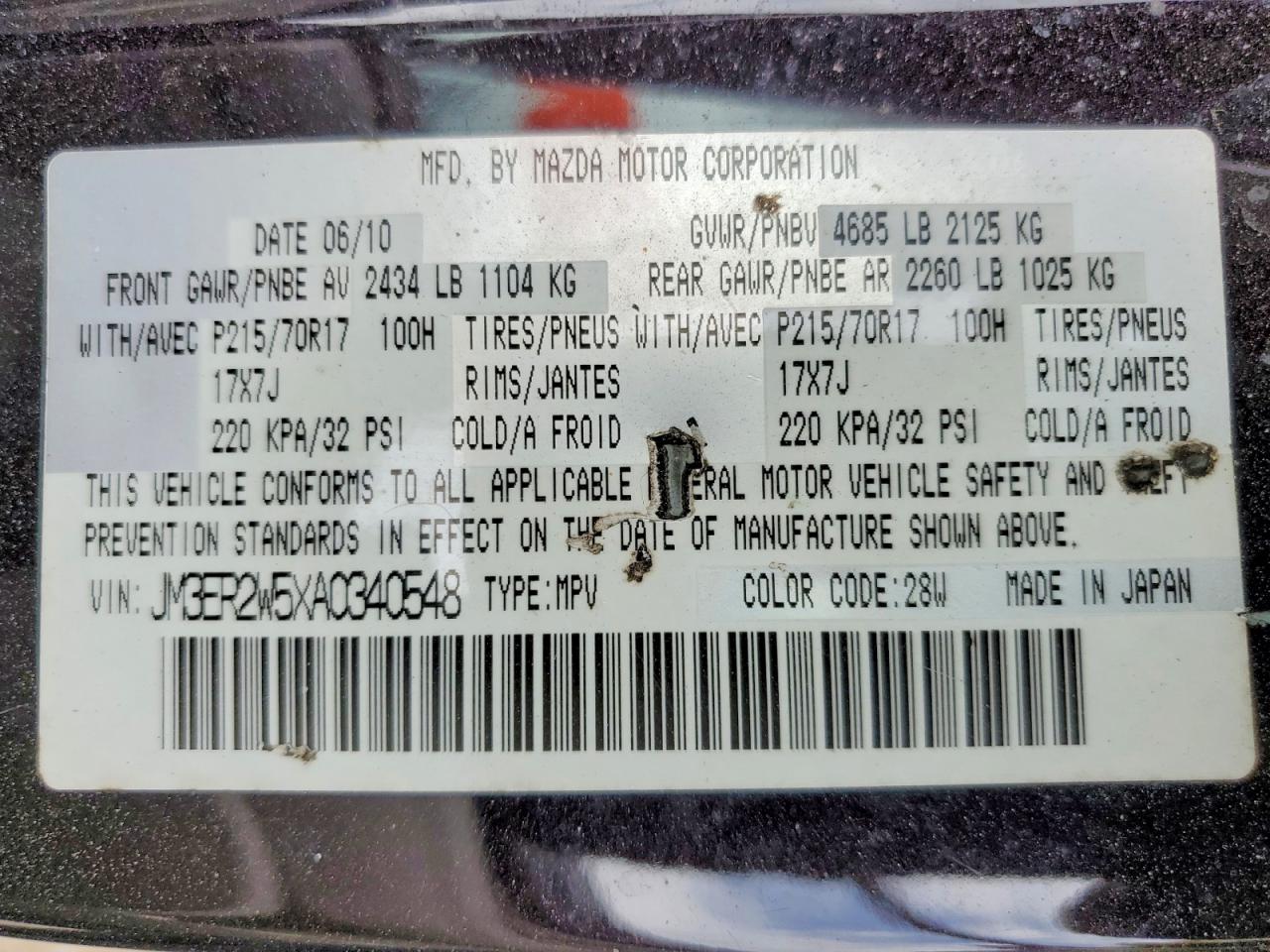 2010 Mazda Cx-7 Purple vin: JM3ER2W5XA0340548