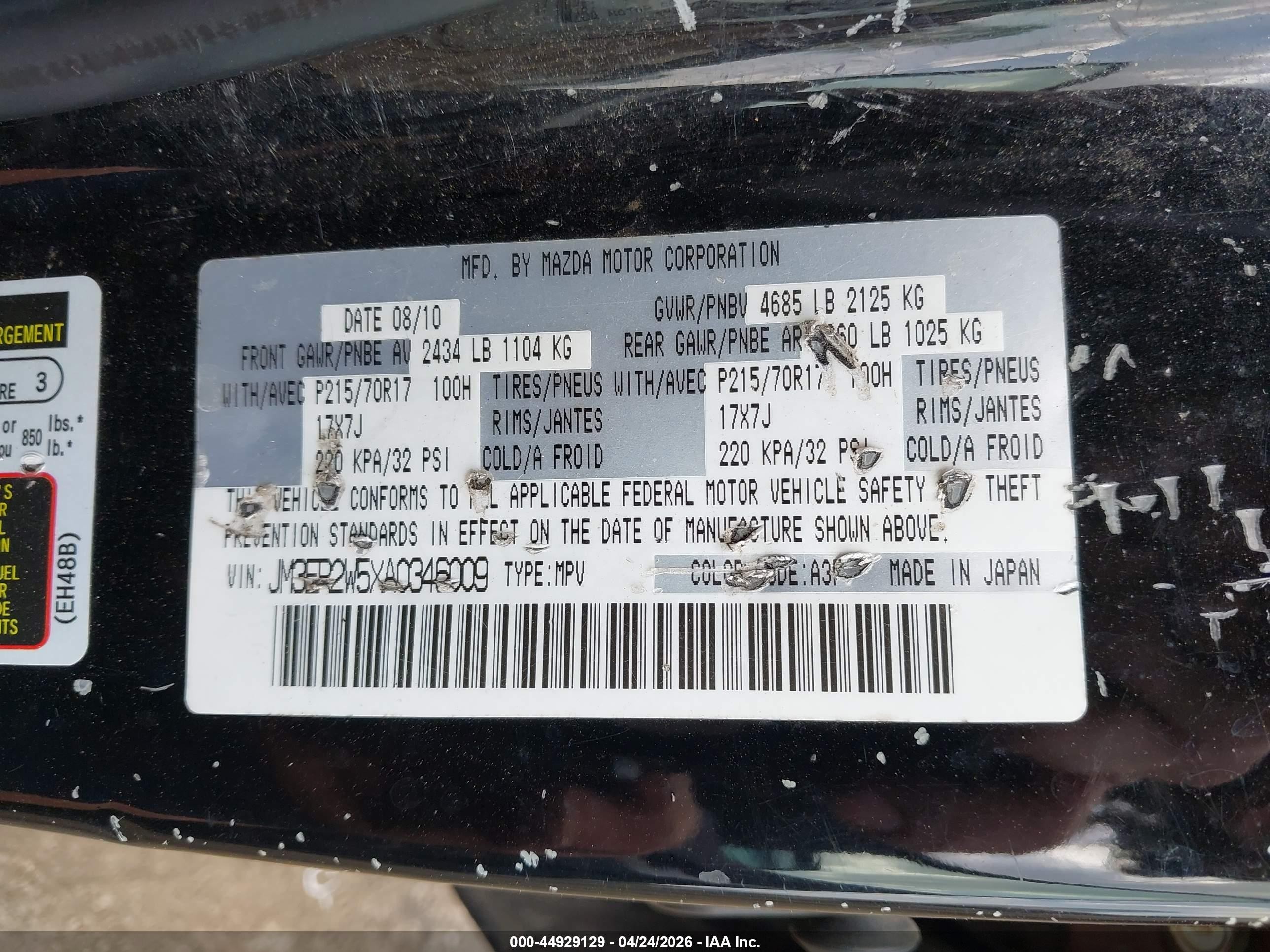 2010 Mazda Cx-7 I Sport Black vin: JM3ER2W5XA0346009