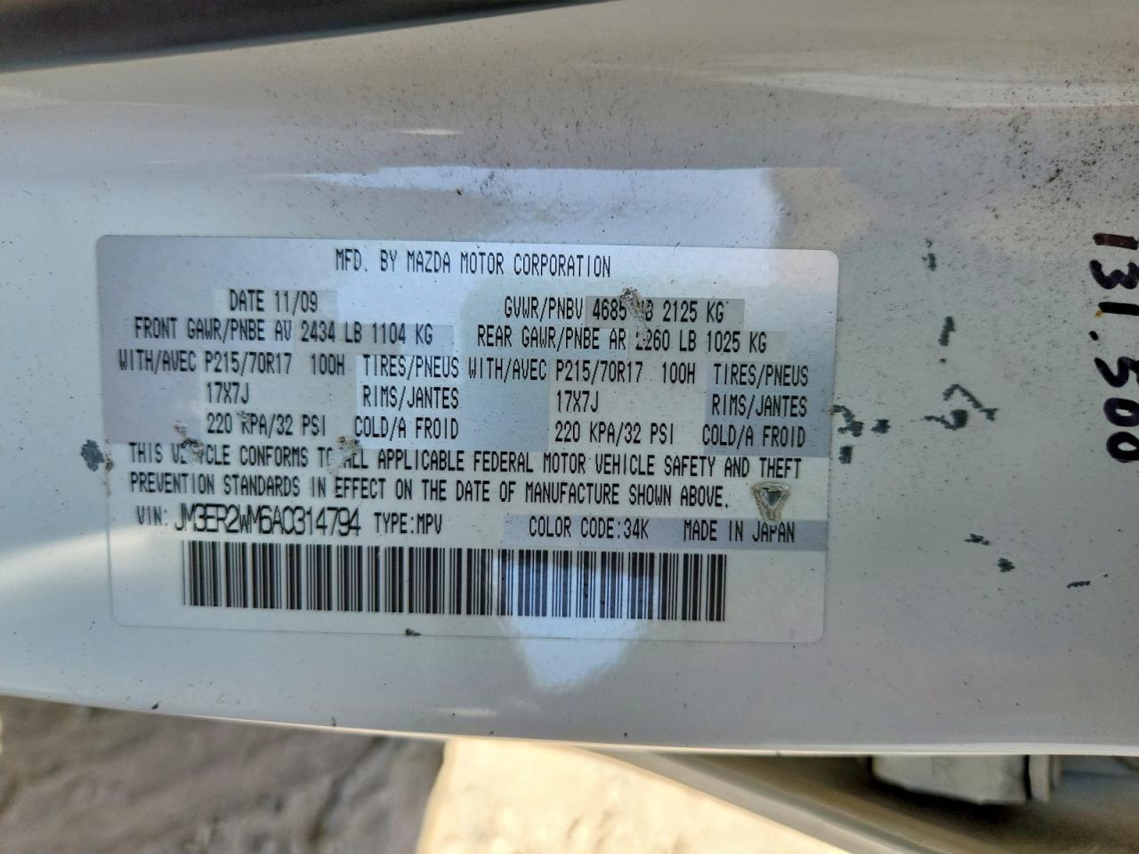 2010 Mazda Cx-7 White vin: JM3ER2WM6A0314794