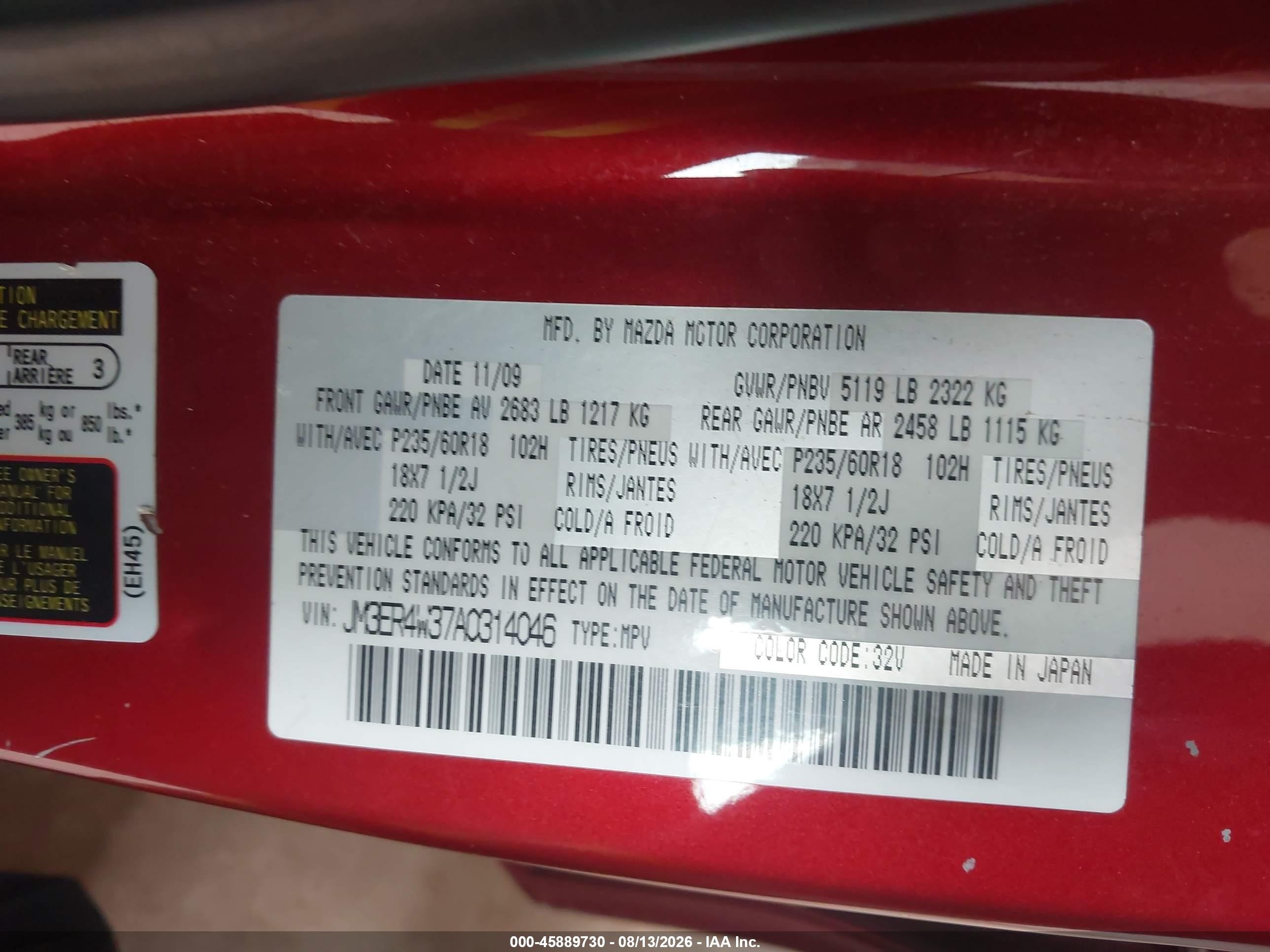 2010 Mazda Cx-7   Red vin: JM3ER4W37A0314046