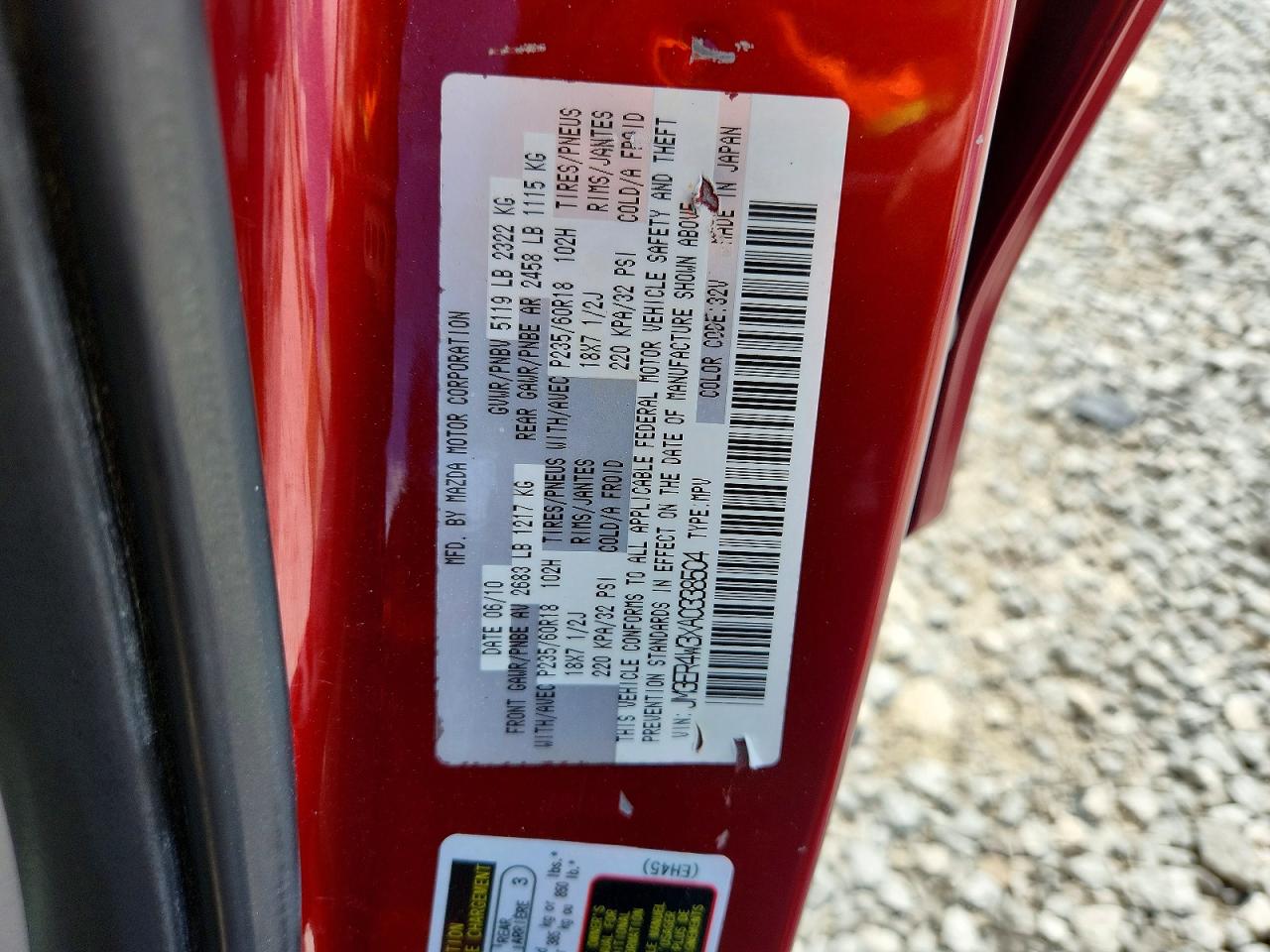 2010 Mazda Cx-7 Темно-бордовый vin: JM3ER4W3XA0338504