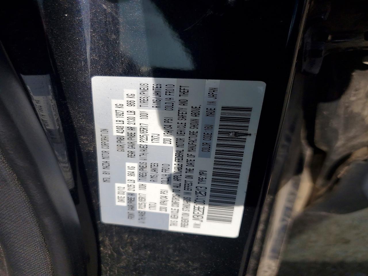 2013 Mazda Cx-5 Sport Черный vin: JM3KE2BE1D0112513