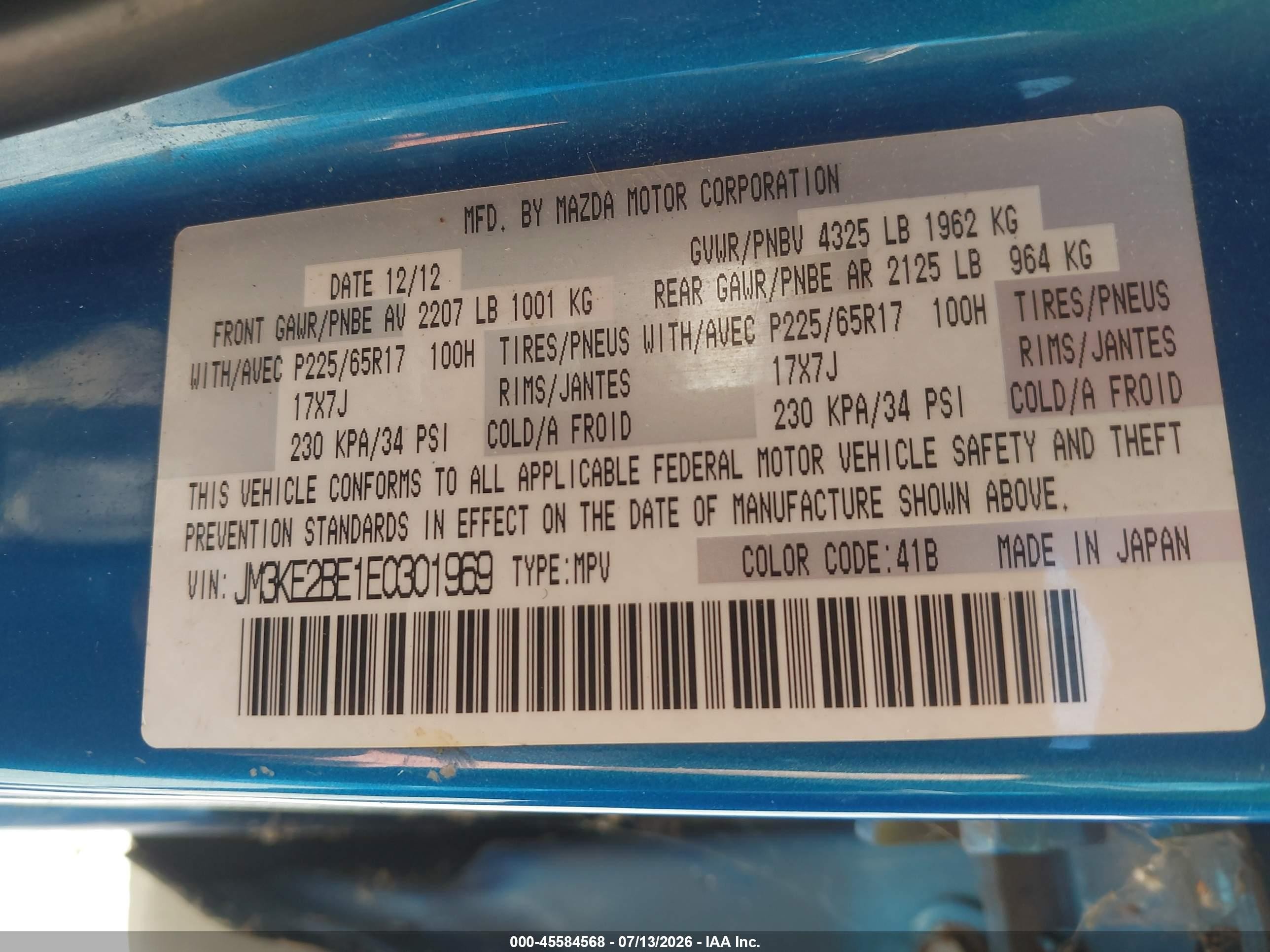 2014 Mazda Cx-5 Sport Blue vin: JM3KE2BE1E0301969