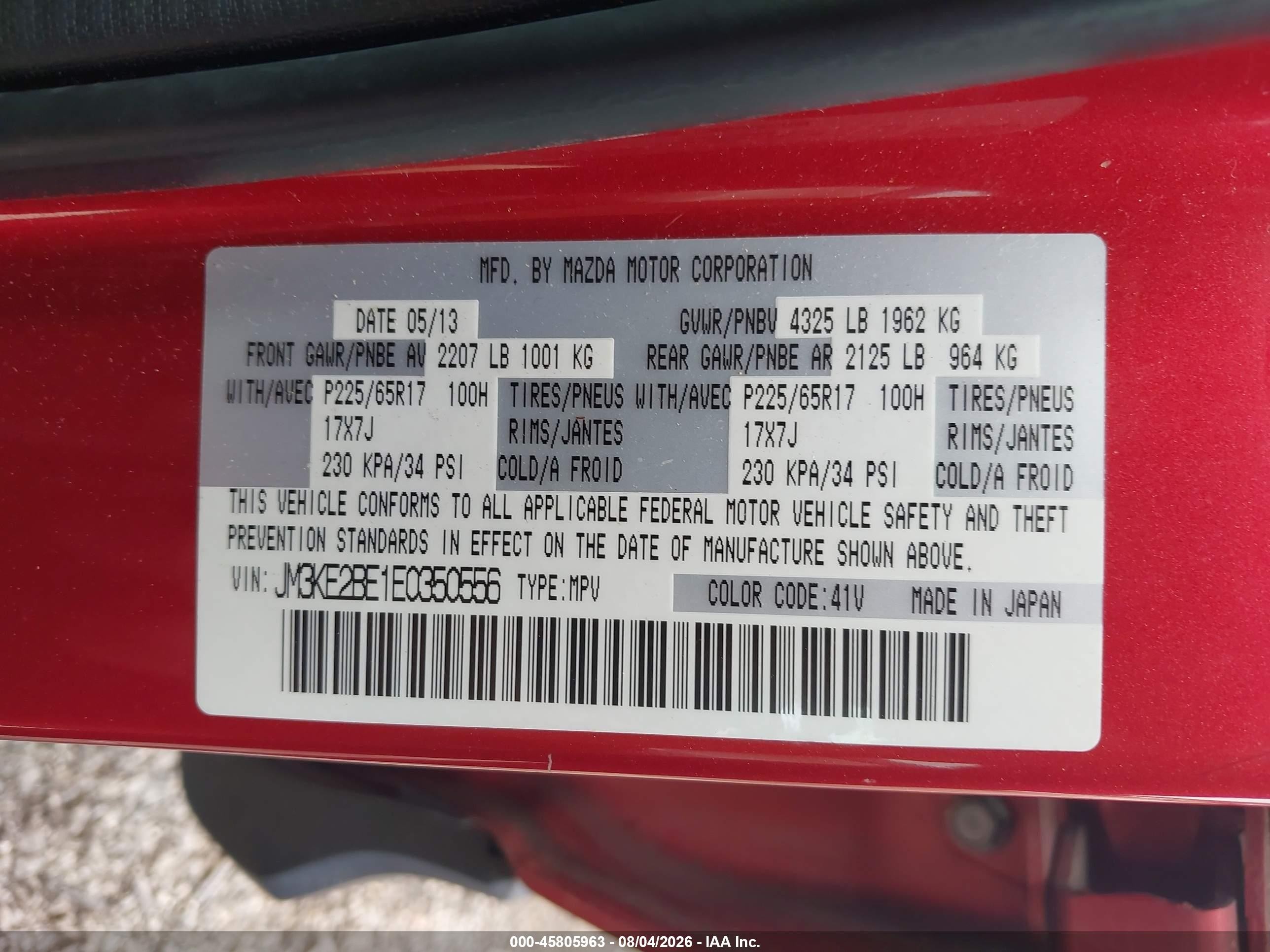 2014 Mazda Cx-5 Sport Красный vin: JM3KE2BE1E0350556