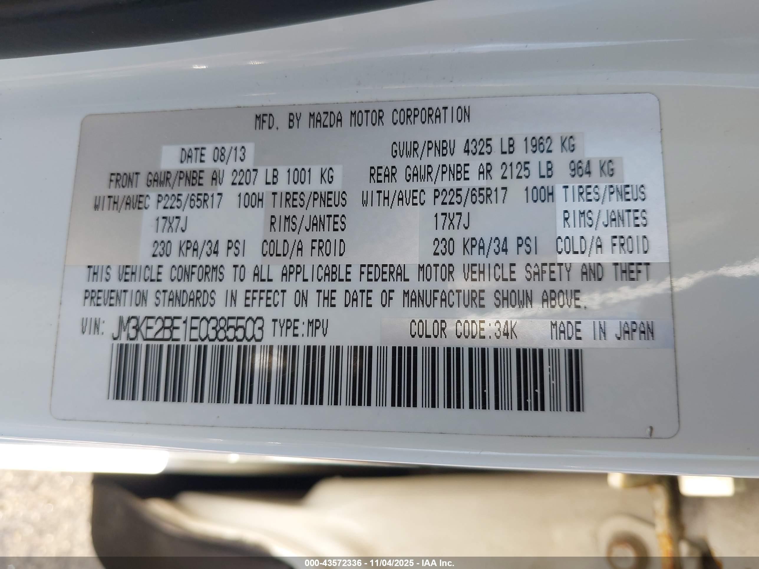 2014 Mazda Cx-5 Sport White vin: JM3KE2BE1E0385503