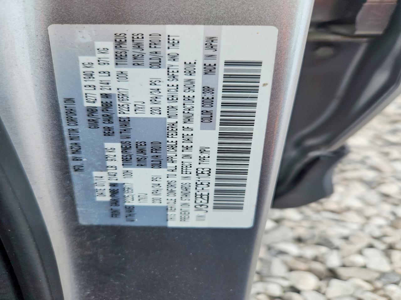 2015 Mazda Cx-5 Sport Gray vin: JM3KE2BE1F0511053