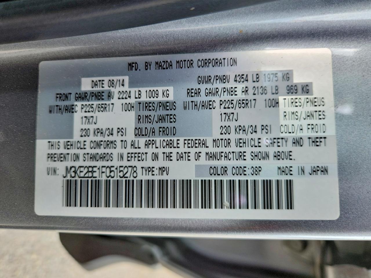 2015 Mazda Cx-5 Sport Silver vin: JM3KE2BE1F0515278
