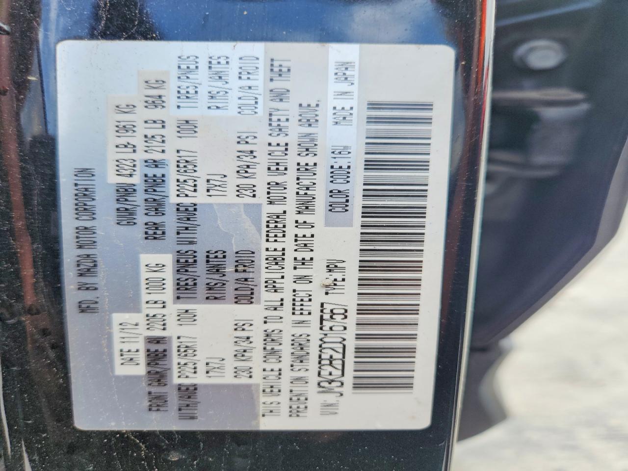 2013 Mazda Cx-5 Sport Black vin: JM3KE2BE2D0167567