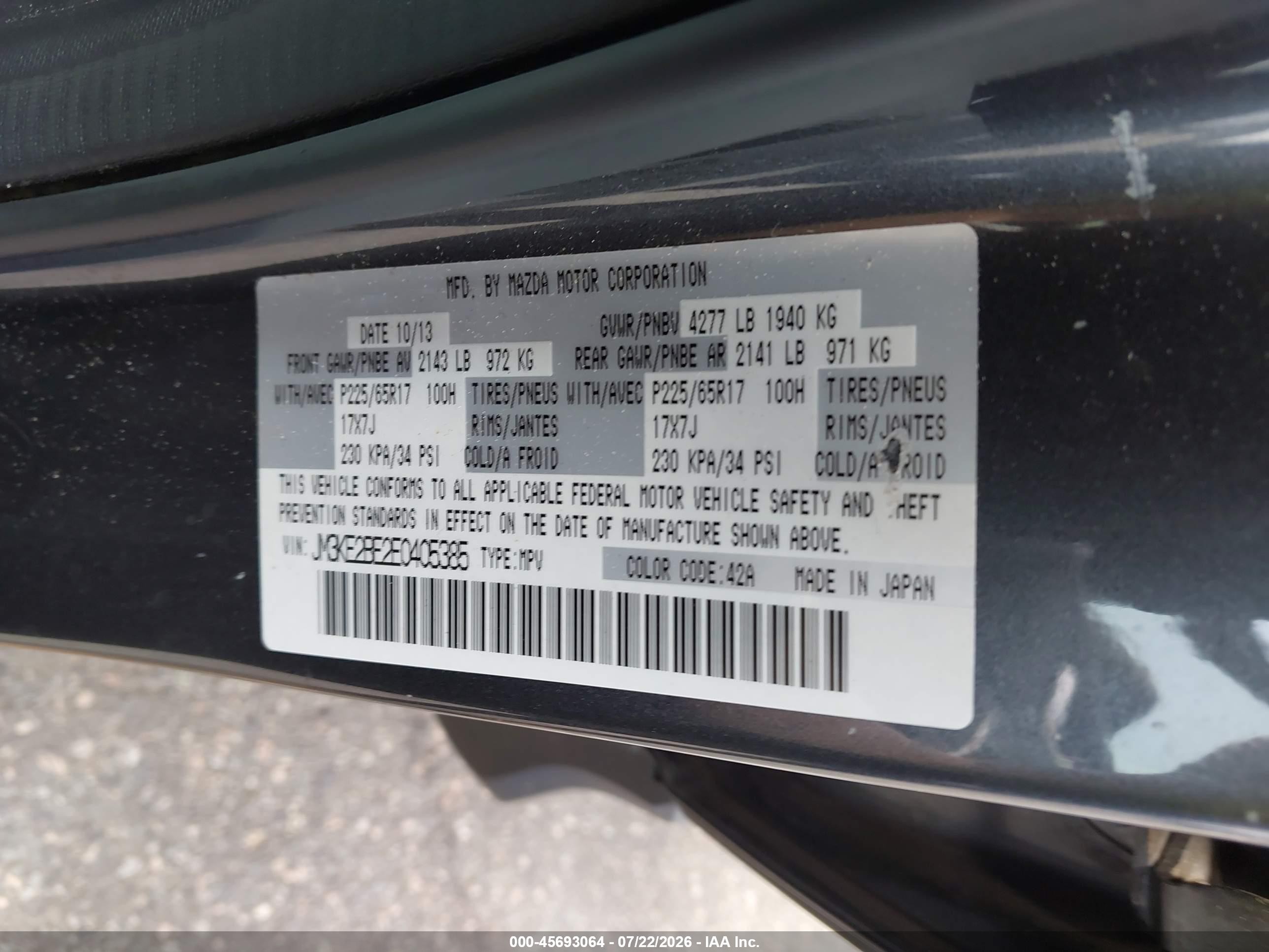 2014 Mazda Cx-5 Sport Серый vin: JM3KE2BE2E0405385