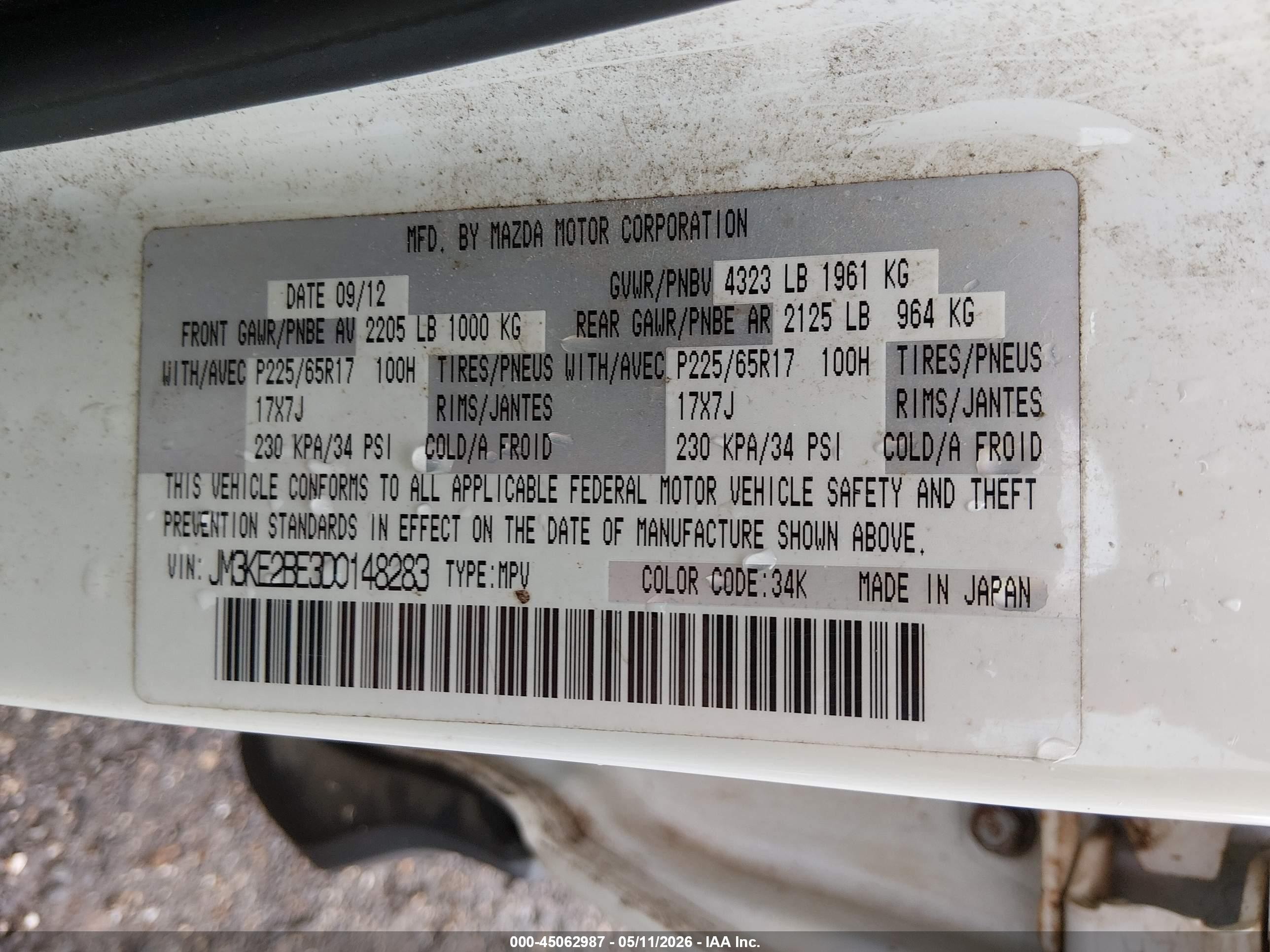 2013 Mazda Cx-5 Sport Белый vin: JM3KE2BE3D0148283