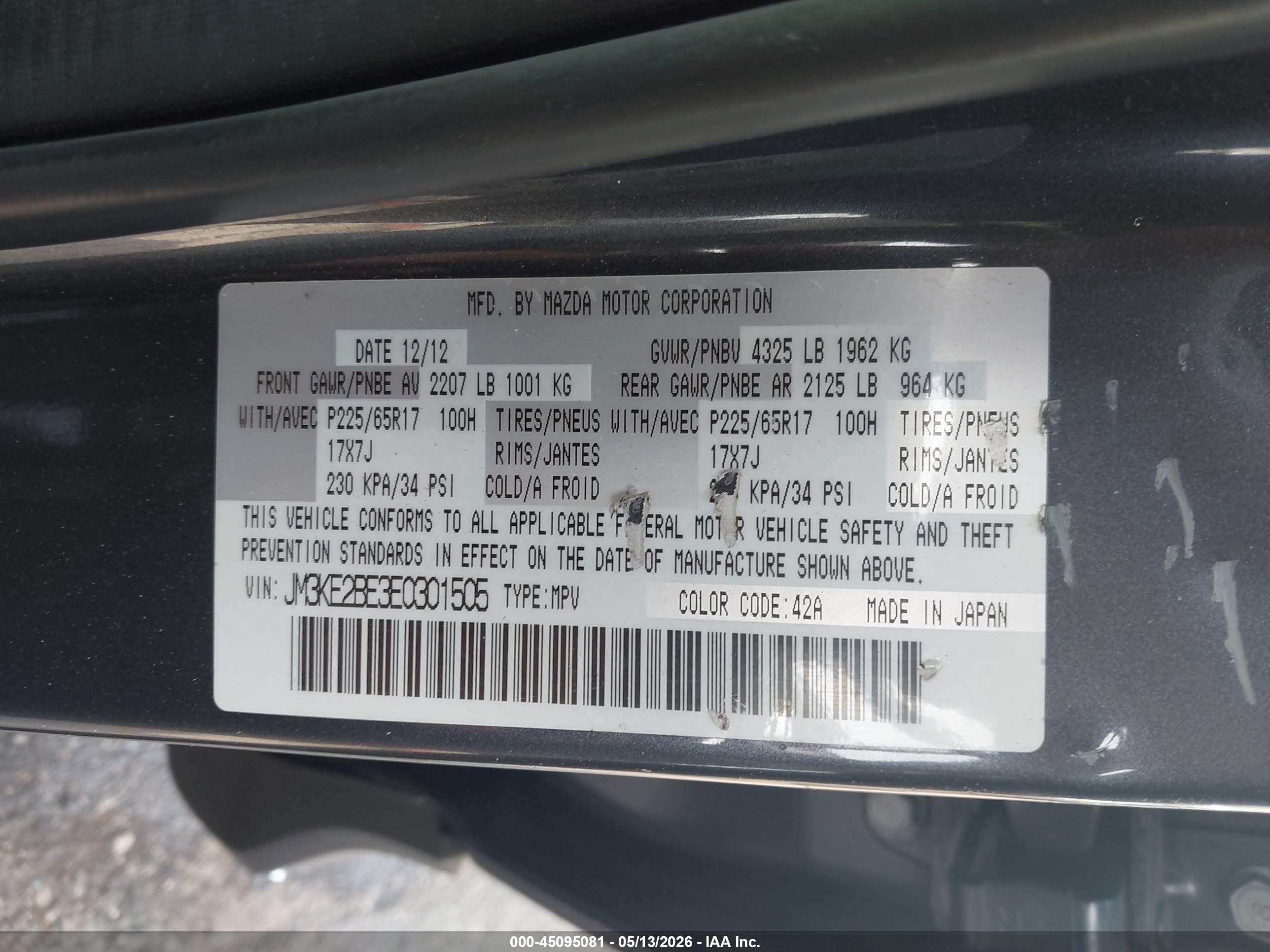 2014 Mazda Cx-5 Sport Серый vin: JM3KE2BE3E0301505