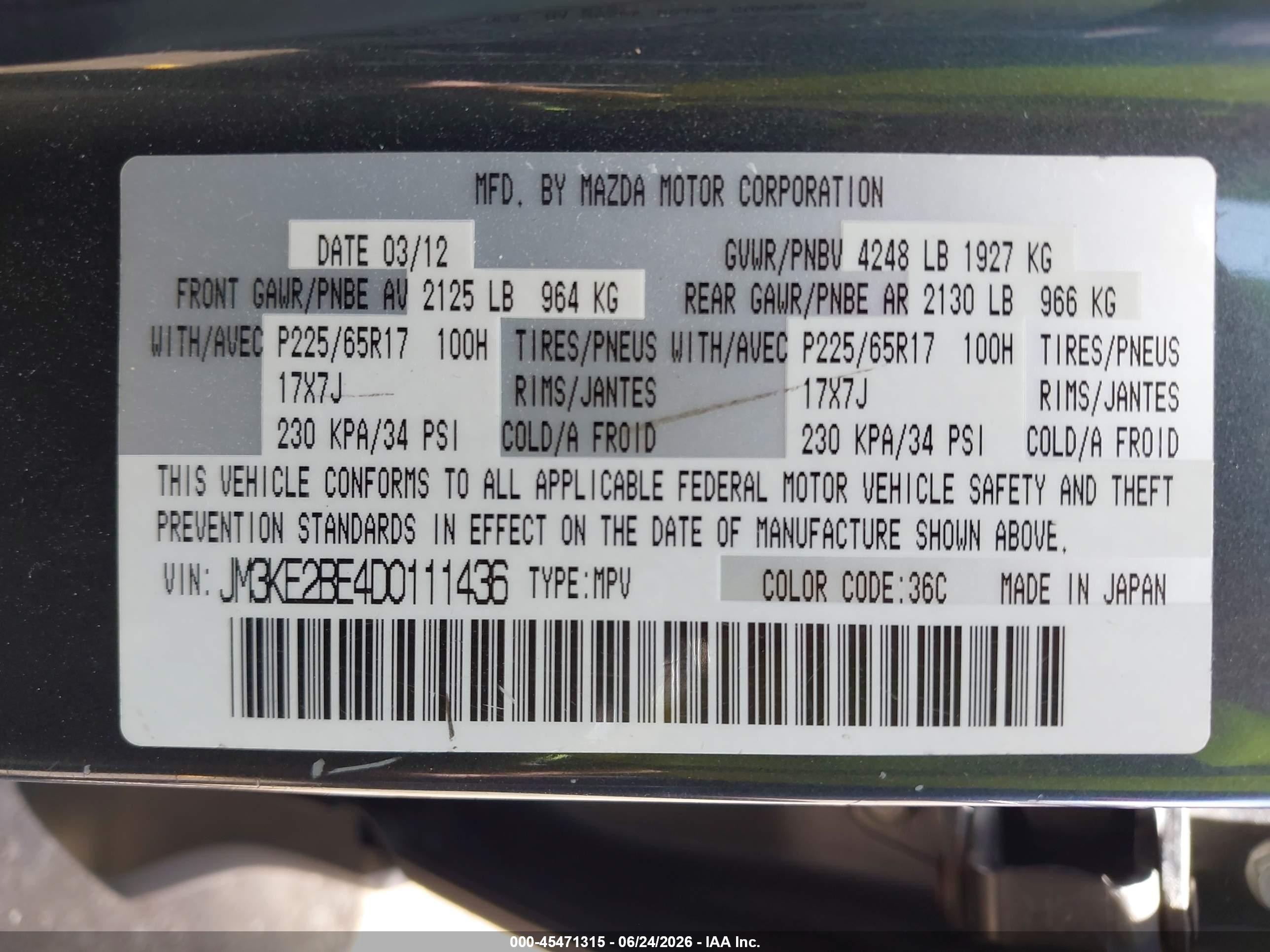 2013 Mazda Cx-5 Sport Gray vin: JM3KE2BE4D0111436