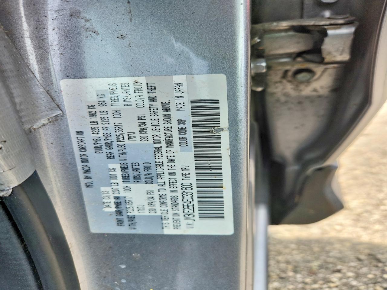 2014 Mazda Cx-5 Sport Silver vin: JM3KE2BE4E0331600